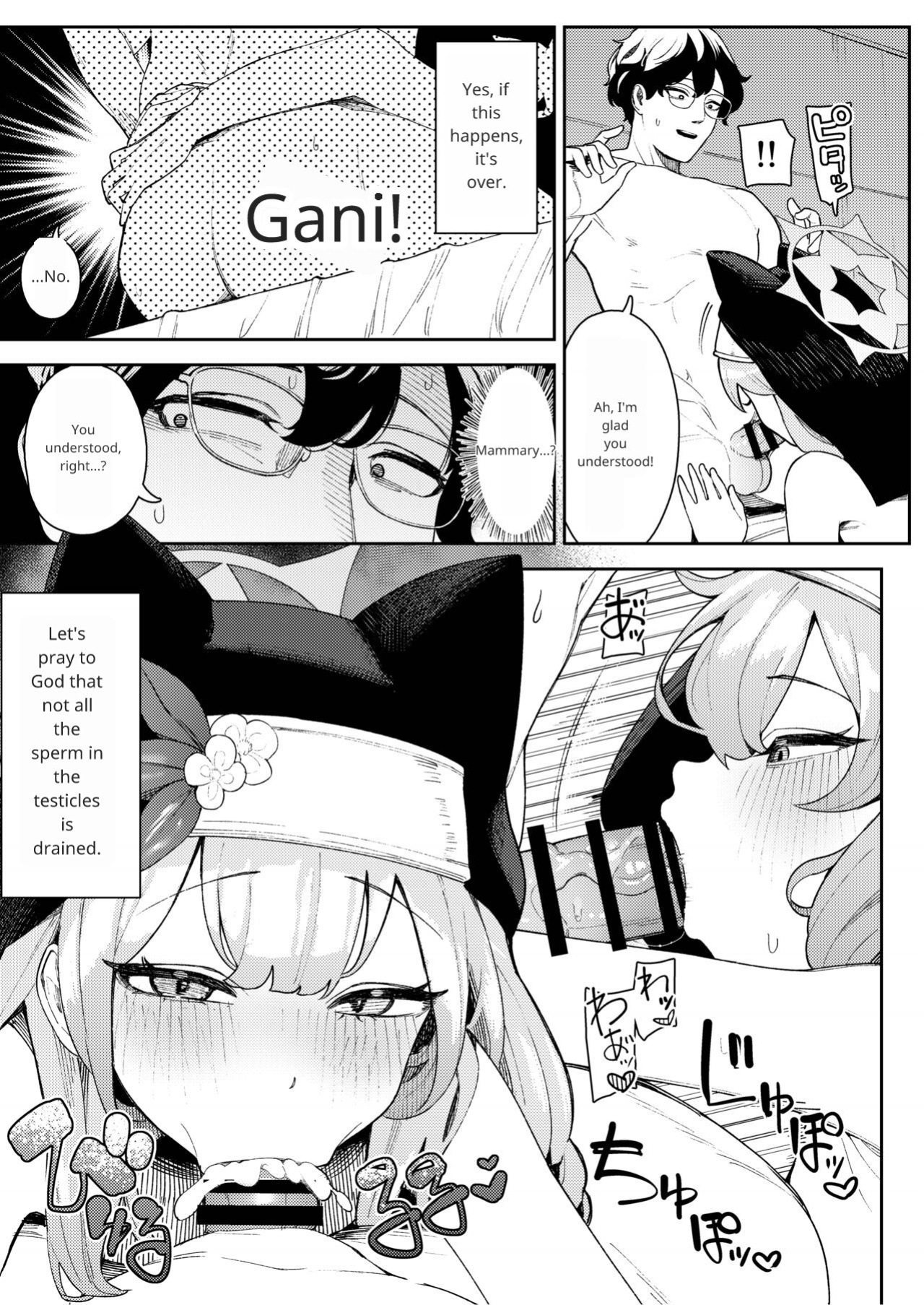 [Ushikani Gassen (Kanikoucha, Saio ga Ushi) Iochi Mari no Hatsujyouki Taisaku Bible (Blue Archive)