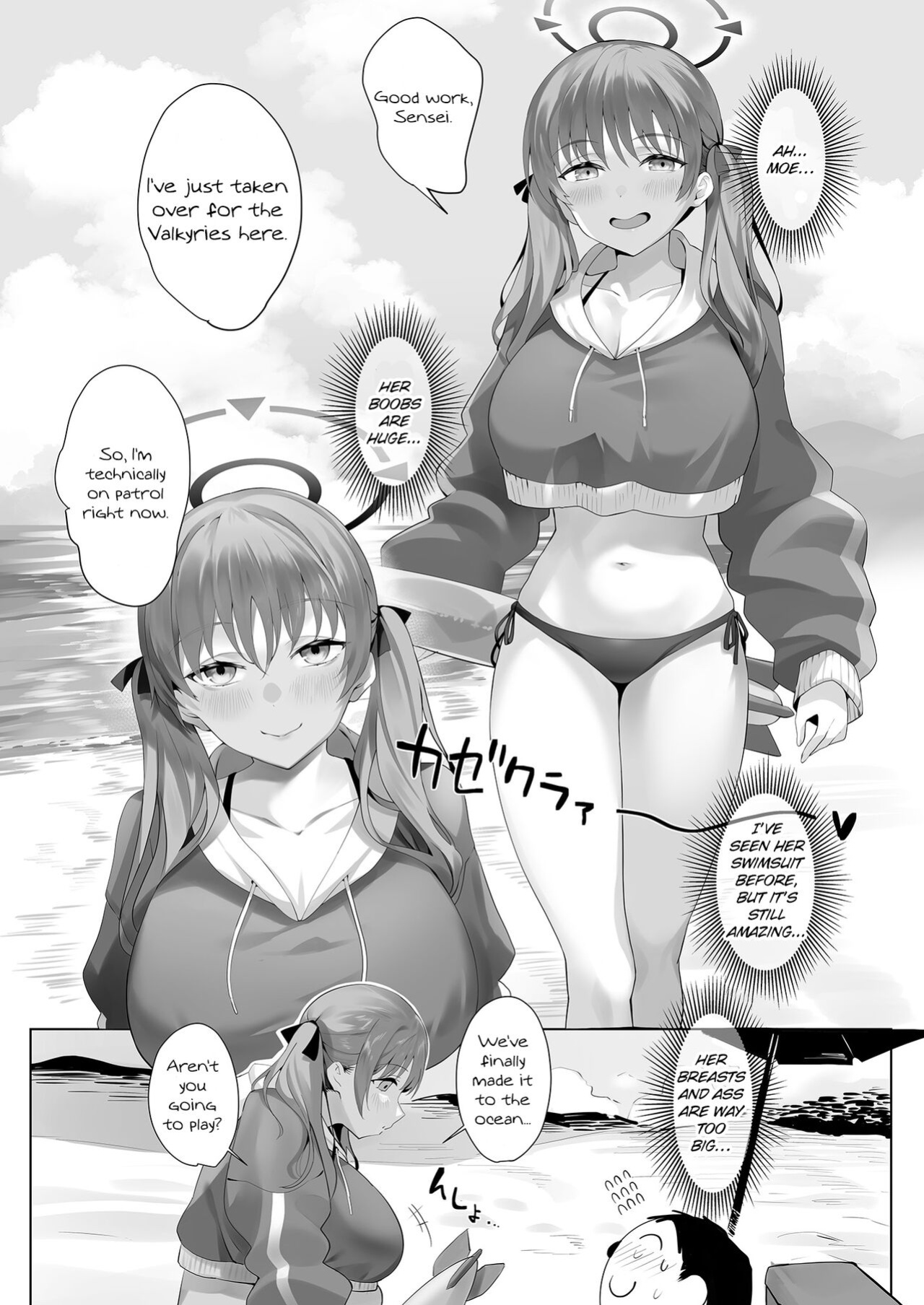 [LV426 (Mecha Sharekoube)] Beach of fire (Blue Archive)