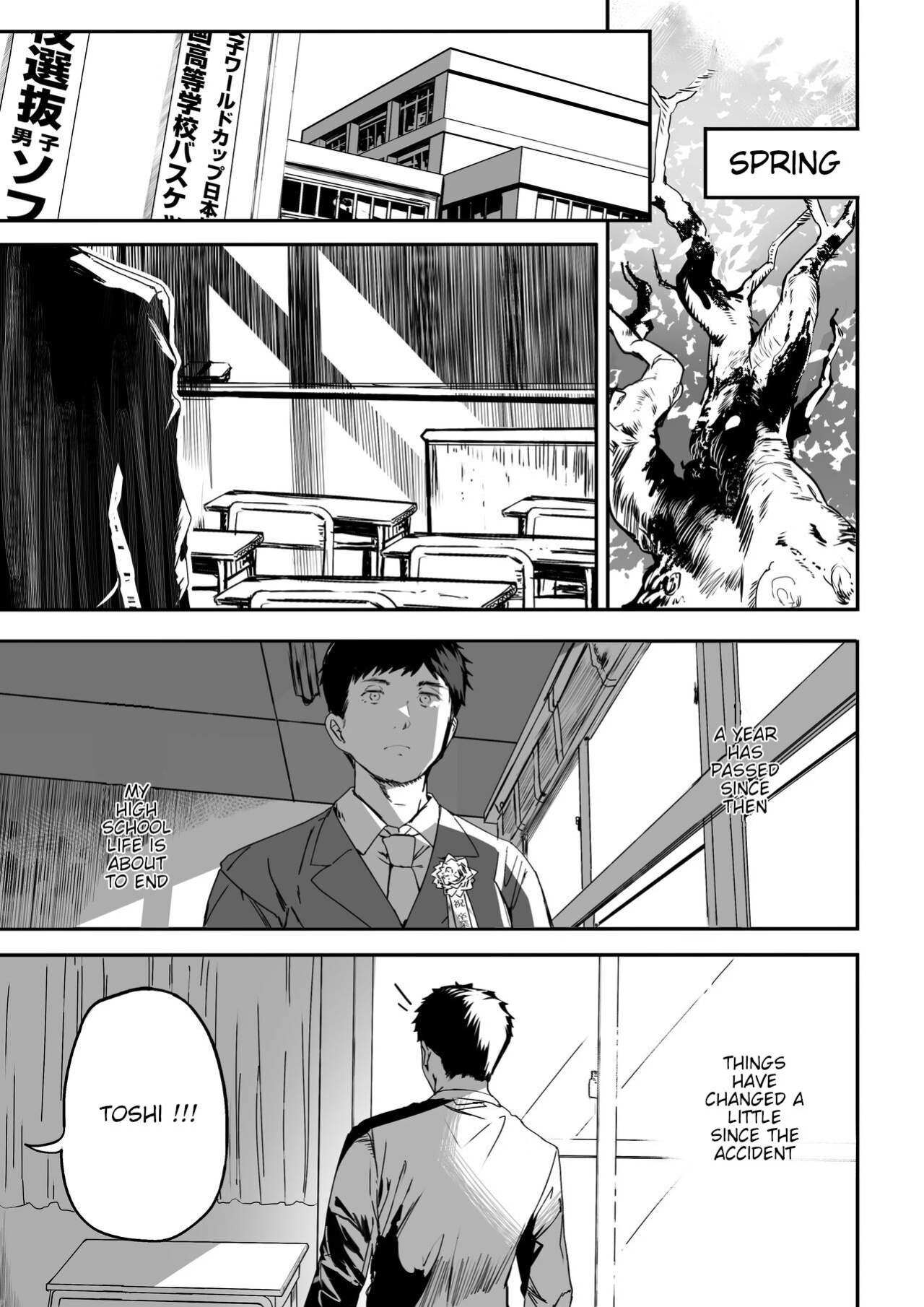 [Kansai Gyogyou Kyoudou Kumiai (Marushin)] Rikujoubu no Bokukko Doukyuusei ga Chuunen Komon ni Mesu ni Sareru Ichibu Shijuu [MTL]
