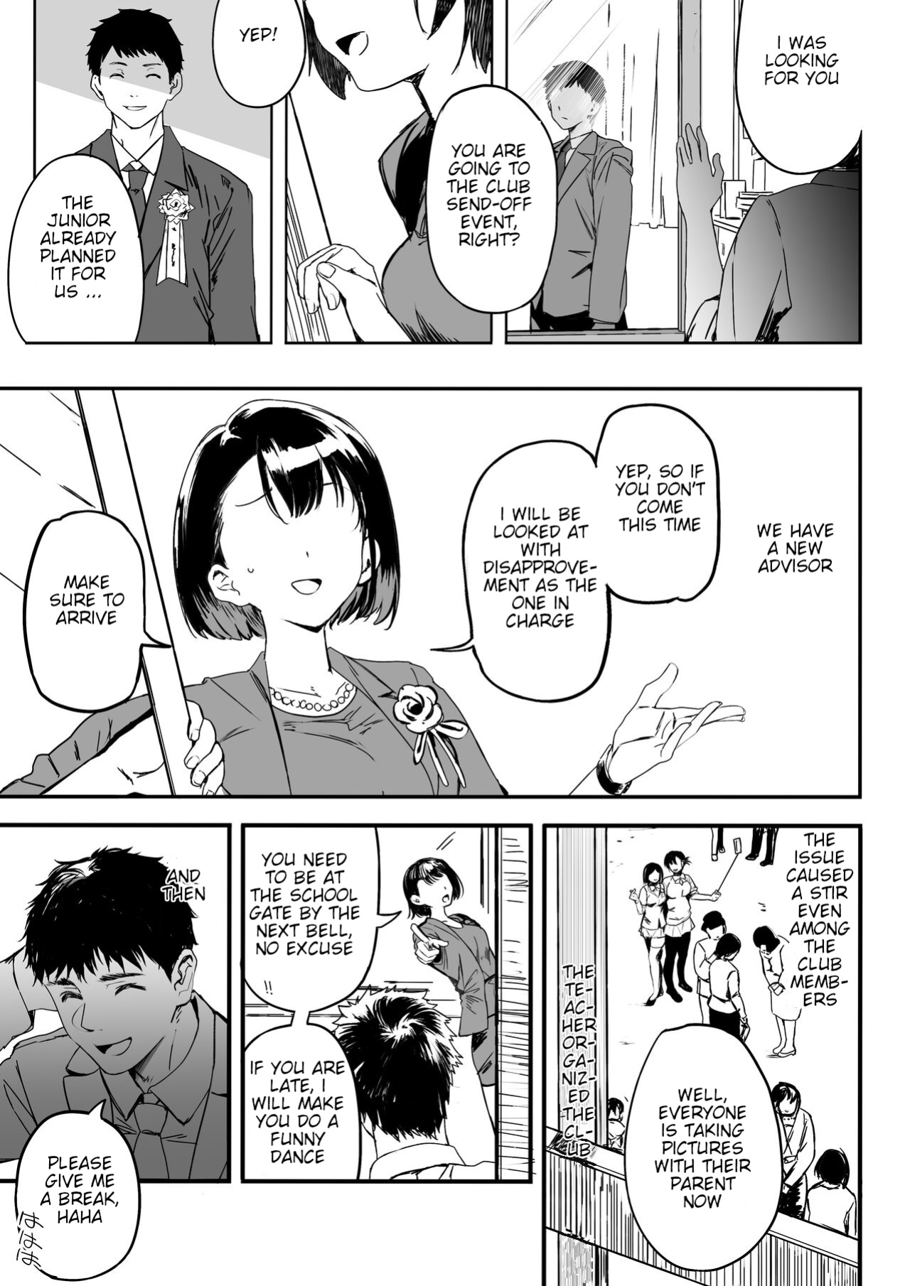 [Kansai Gyogyou Kyoudou Kumiai (Marushin)] Rikujoubu no Bokukko Doukyuusei ga Chuunen Komon ni Mesu ni Sareru Ichibu Shijuu [MTL]