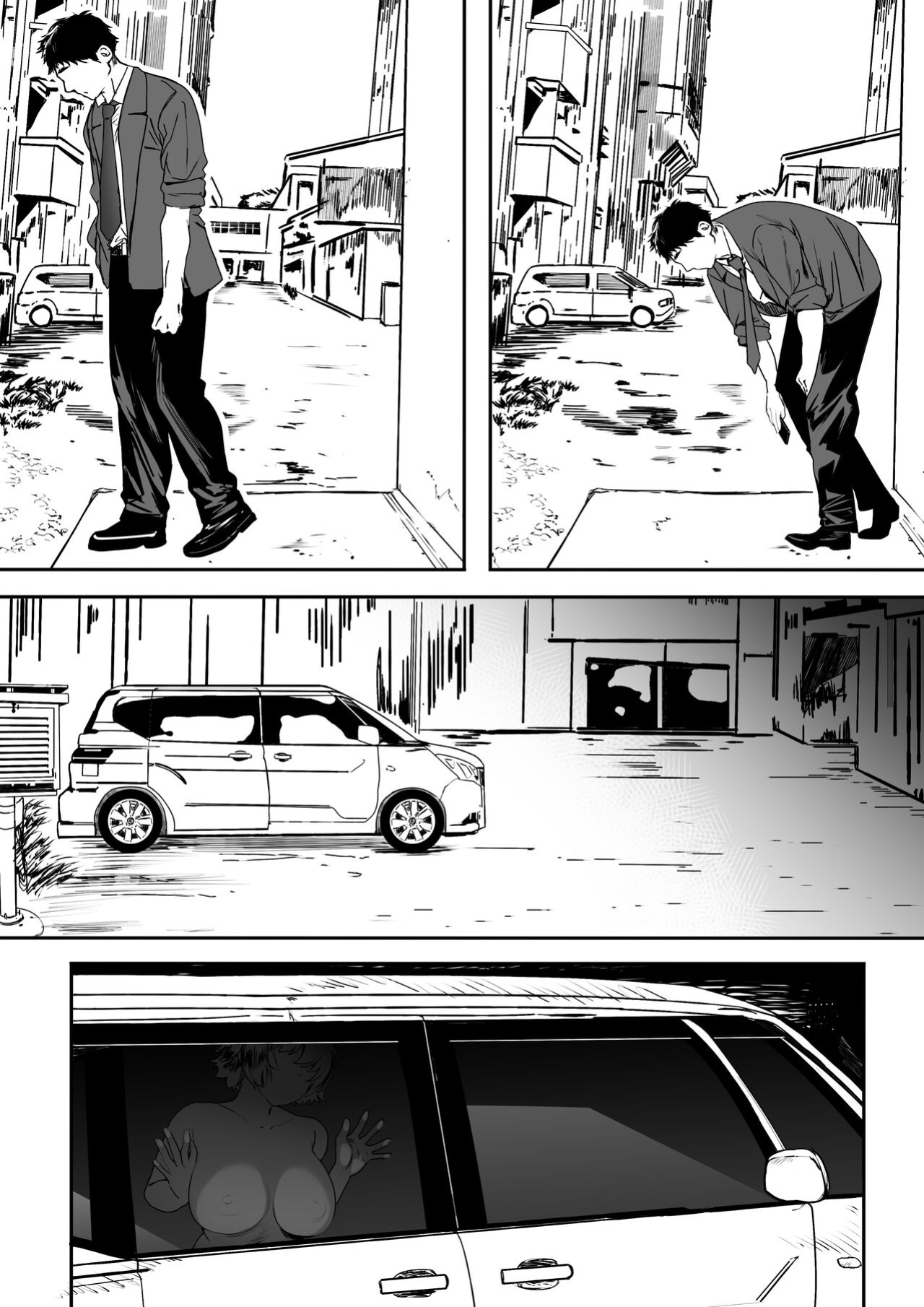 [Kansai Gyogyou Kyoudou Kumiai (Marushin)] Rikujoubu no Bokukko Doukyuusei ga Chuunen Komon ni Mesu ni Sareru Ichibu Shijuu [MTL]