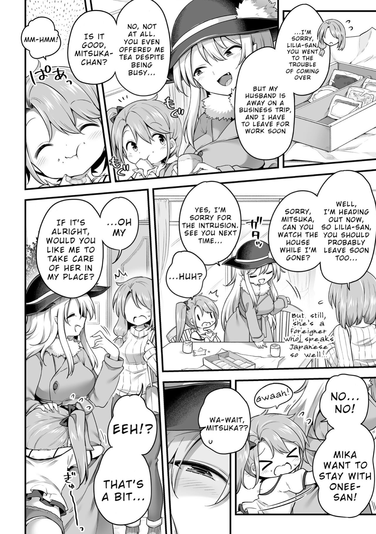 [Anthology] 2D Comic Magazine Succubus Yuri H Vol. 1