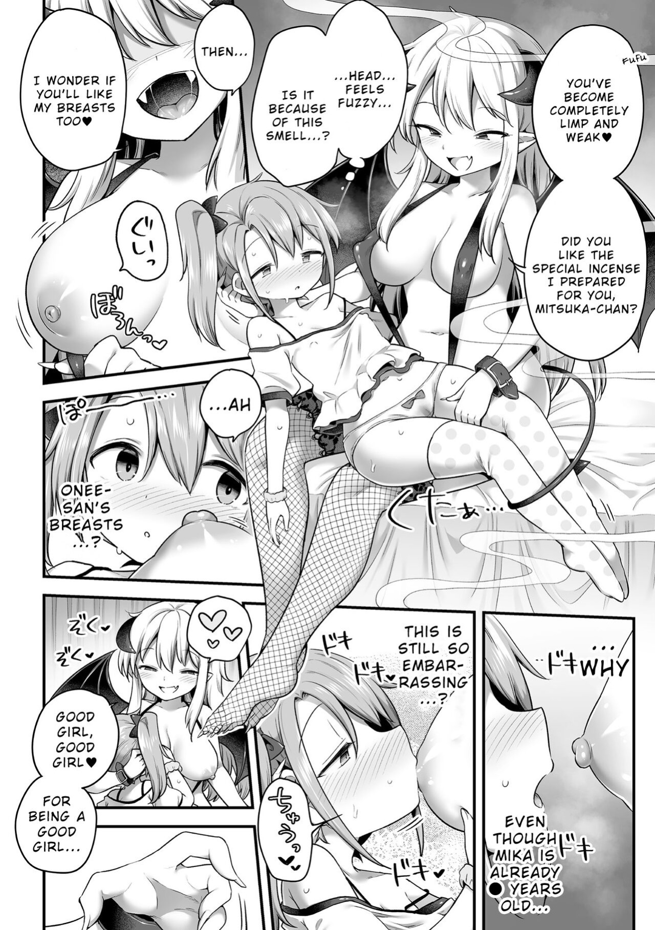 [Anthology] 2D Comic Magazine Succubus Yuri H Vol. 1