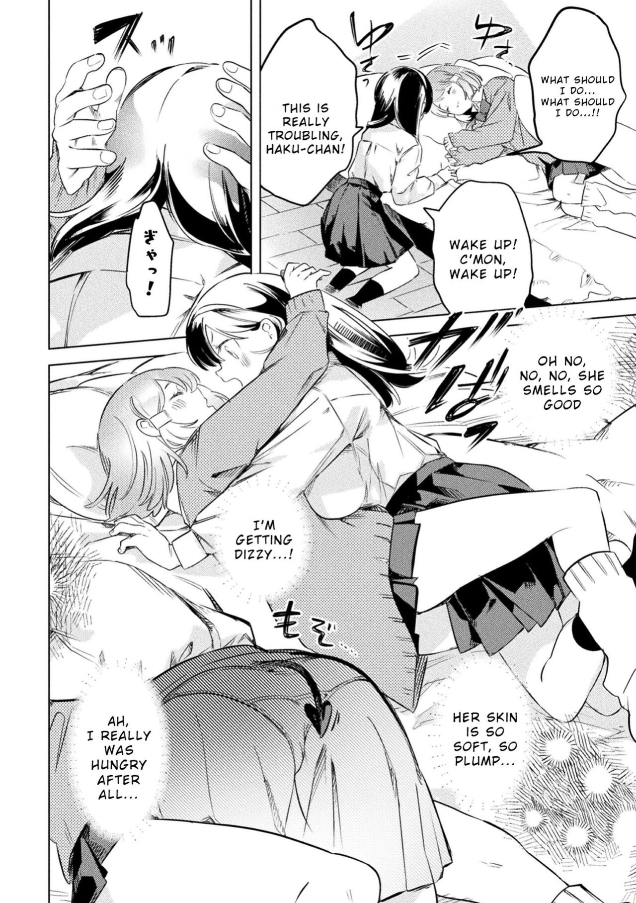 [Anthology] 2D Comic Magazine Succubus Yuri H Vol. 1
