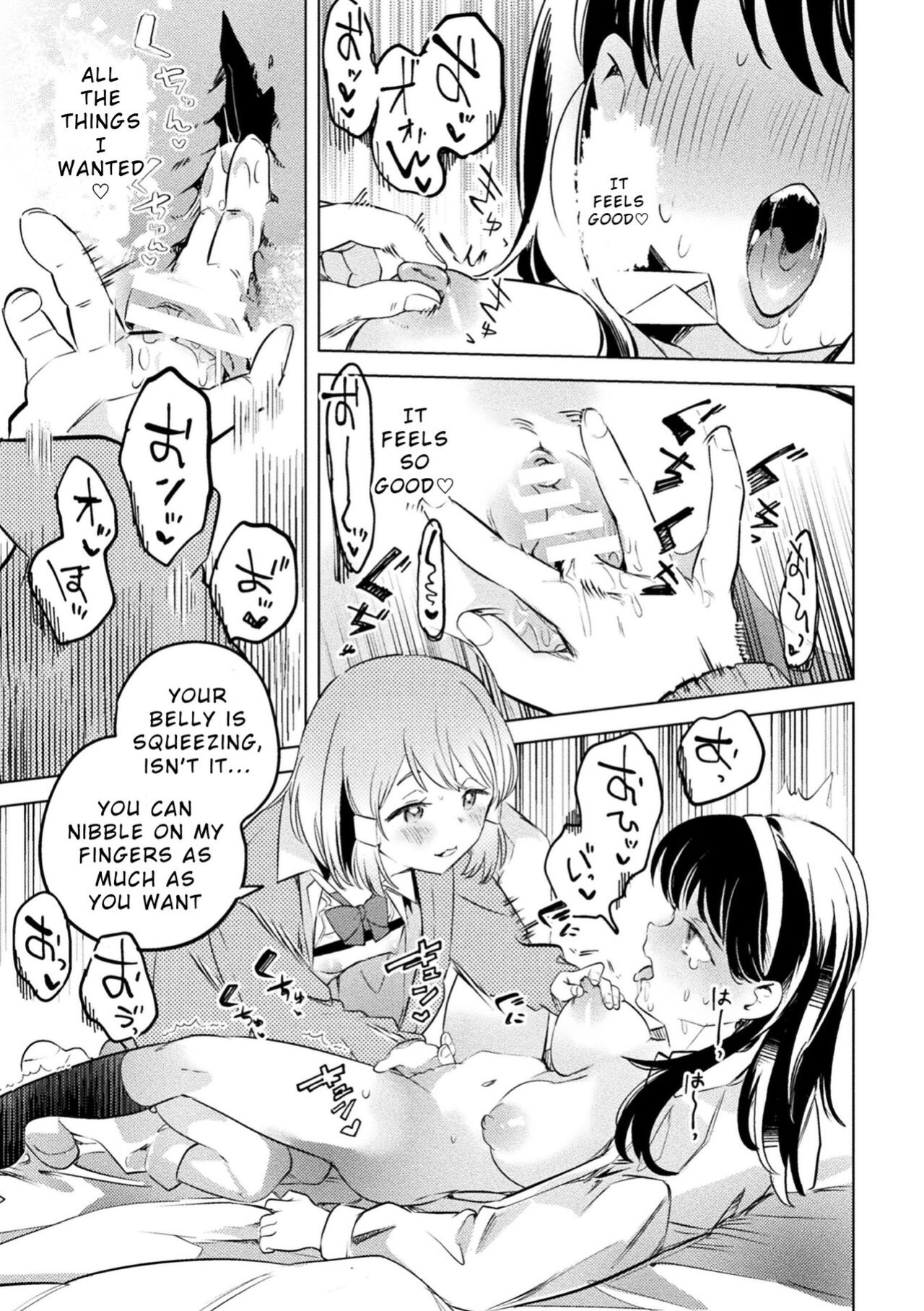 [Anthology] 2D Comic Magazine Succubus Yuri H Vol. 1
