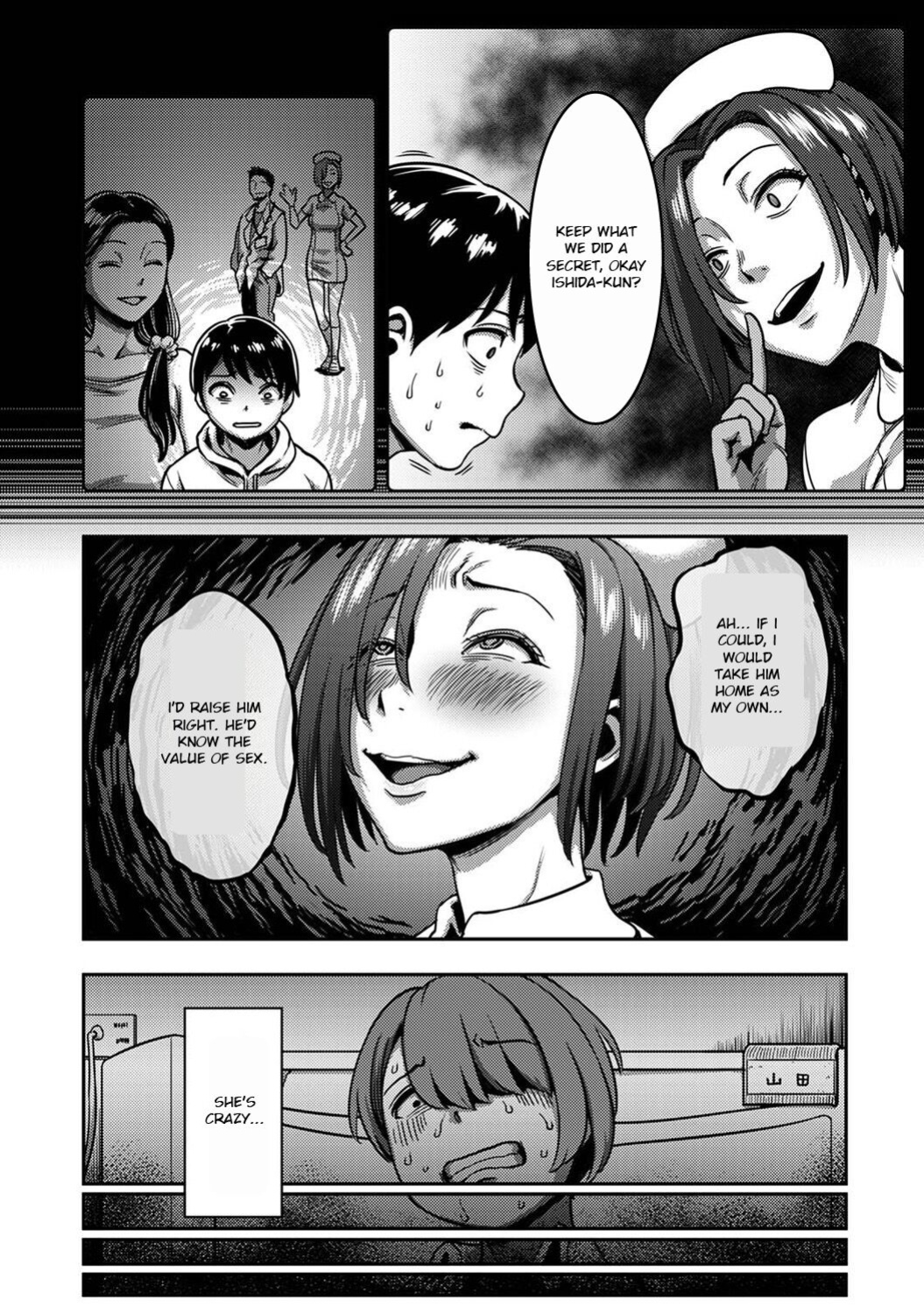 [Kameyama Shiruko] Sakusei Byoutou ~Seikaku Saiaku no Nurse shika Inai Byouin de Shasei Kanri Seikatsu~ Ch. 6.5 | Life in a Hospital With Only the Worst Nurses! Ch. 6.5 (COMIC Ananga Ranga Vol. 76) [nudgenudge]