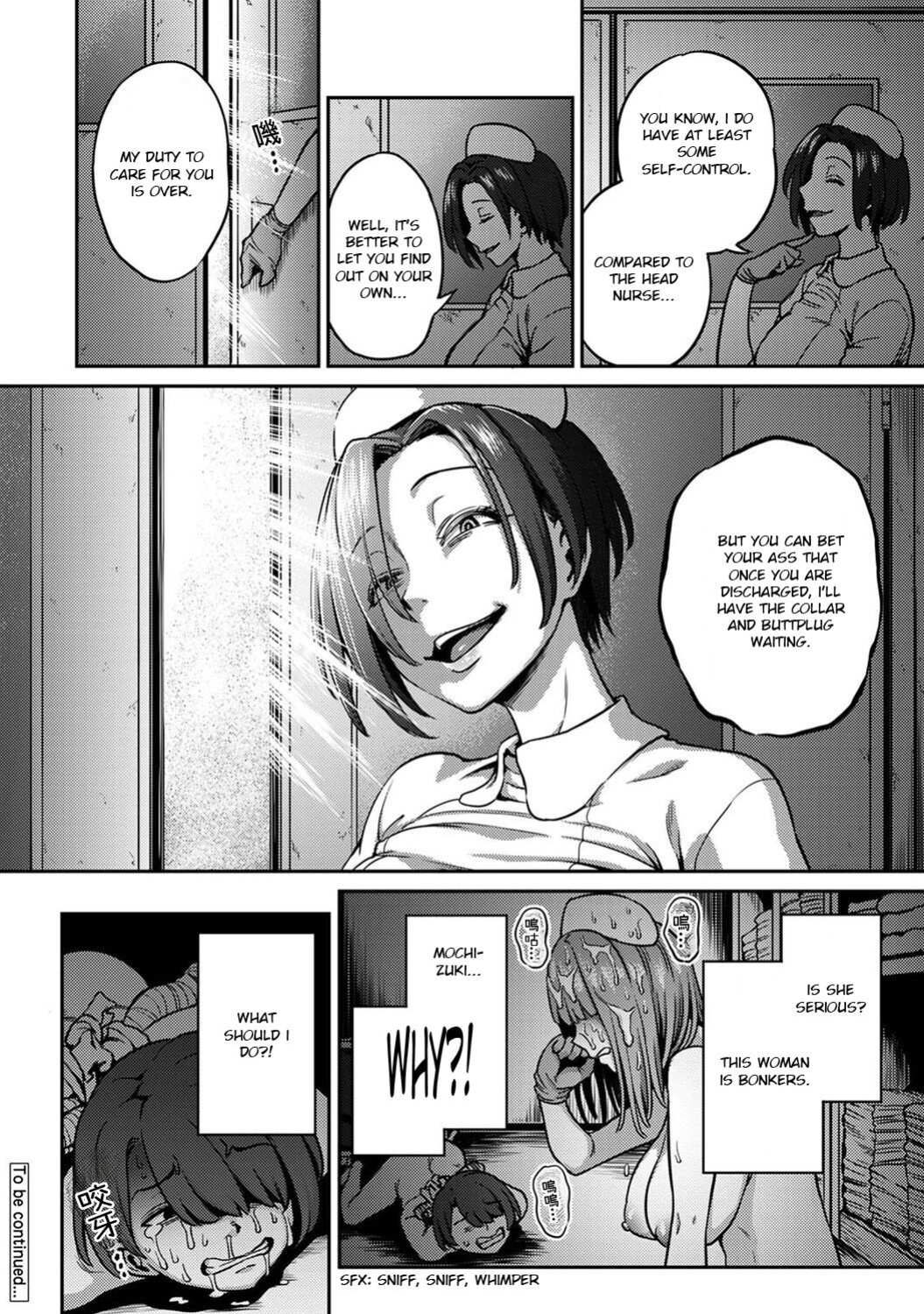 [Kameyama Shiruko] Sakusei Byoutou ~Seikaku Saiaku no Nurse shika Inai Byouin de Shasei Kanri Seikatsu~ Ch. 6.5 | Life in a Hospital With Only the Worst Nurses! Ch. 6.5 (COMIC Ananga Ranga Vol. 76) [nudgenudge]