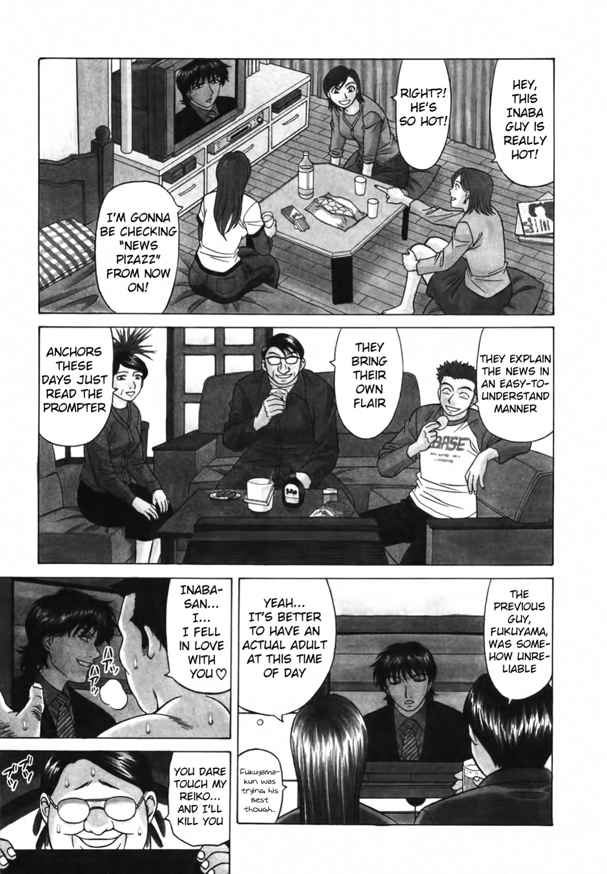 [Ozaki Akira] Caster Natsume Reiko no Yuuwaku Vol. 3 Ch.1-2