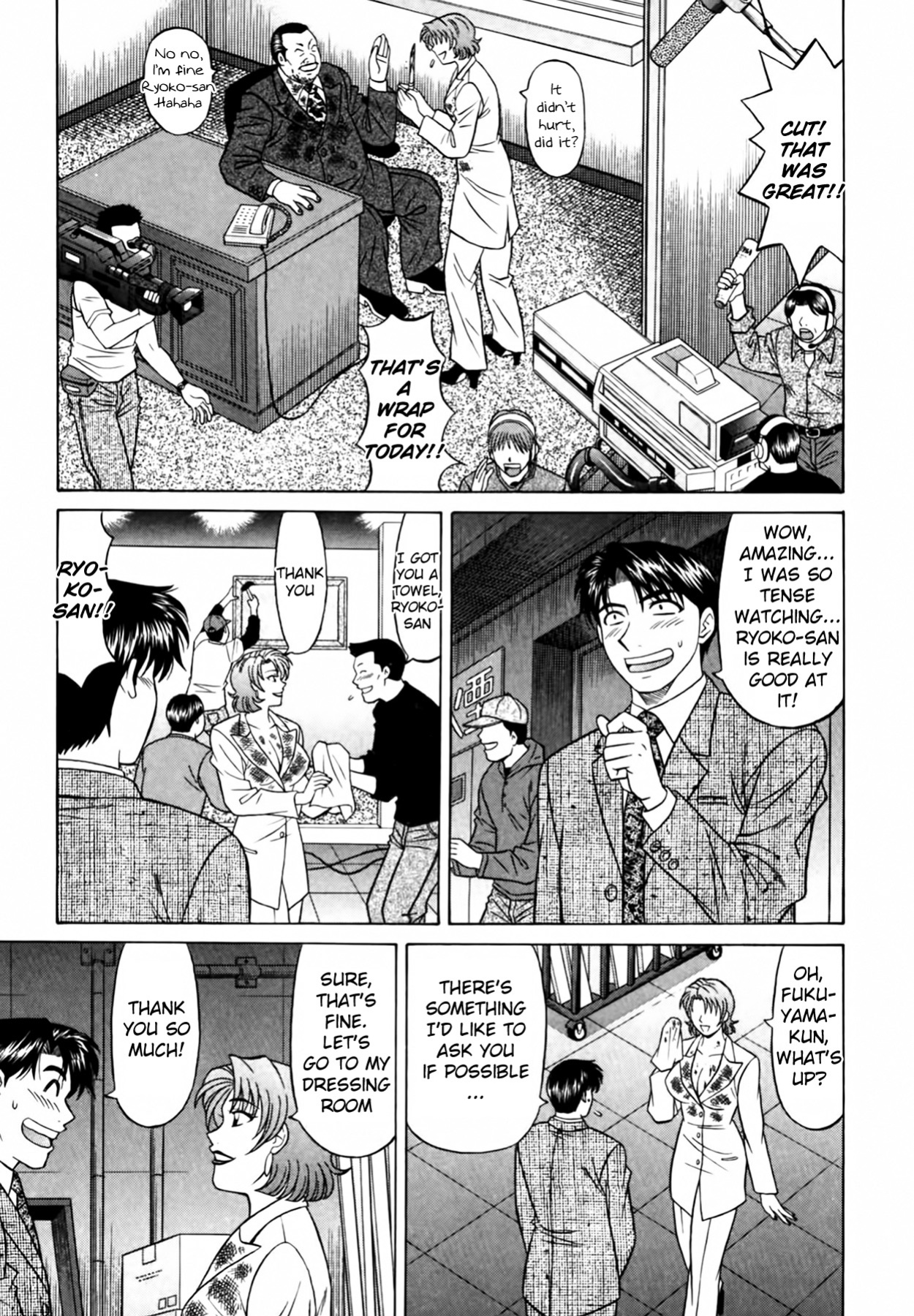 [Ozaki Akira] Caster Natsume Reiko no Yuuwaku Vol. 3 Ch.1-2
