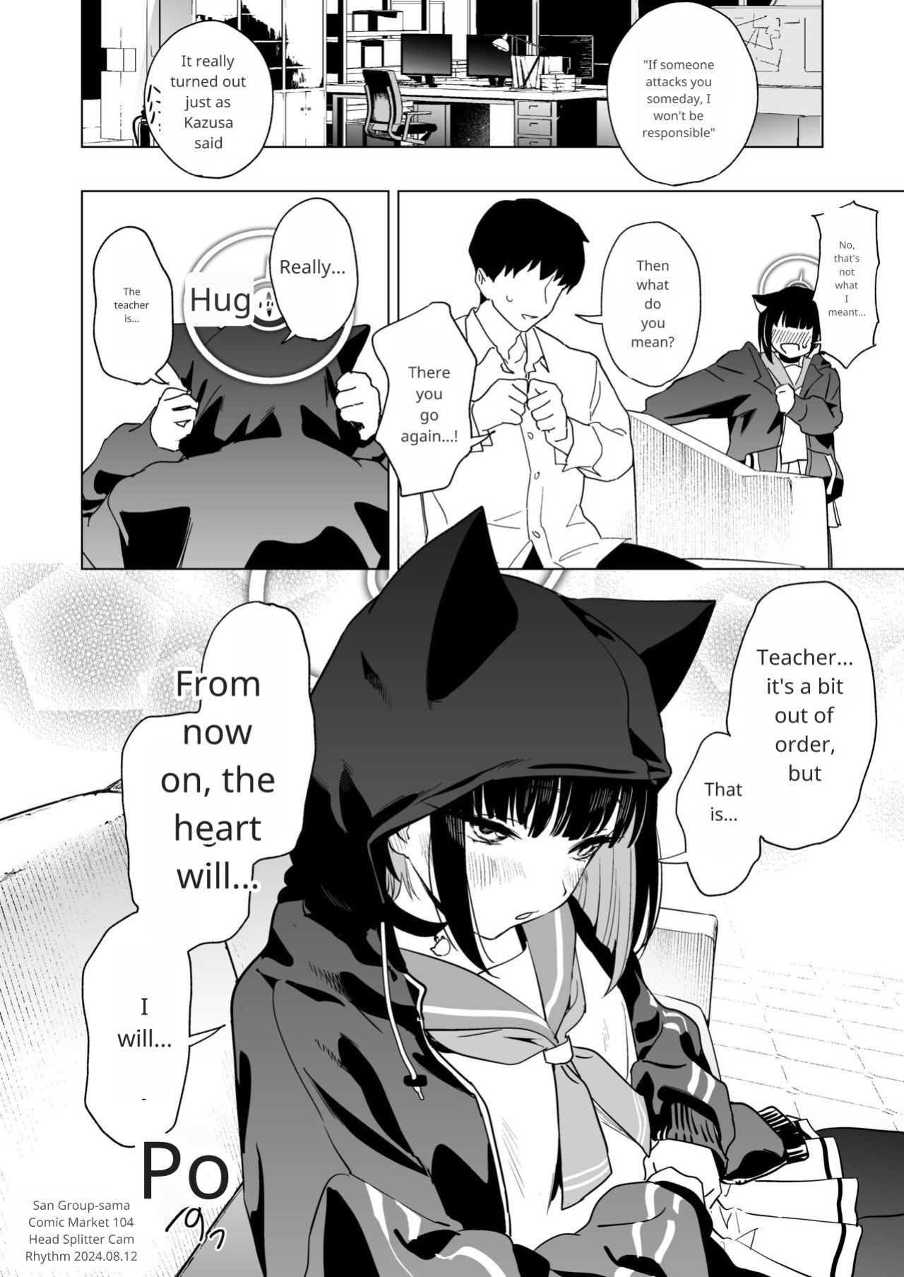 [camrism (kito sakeru)] Mesuneko Toiki (Blue Archive)