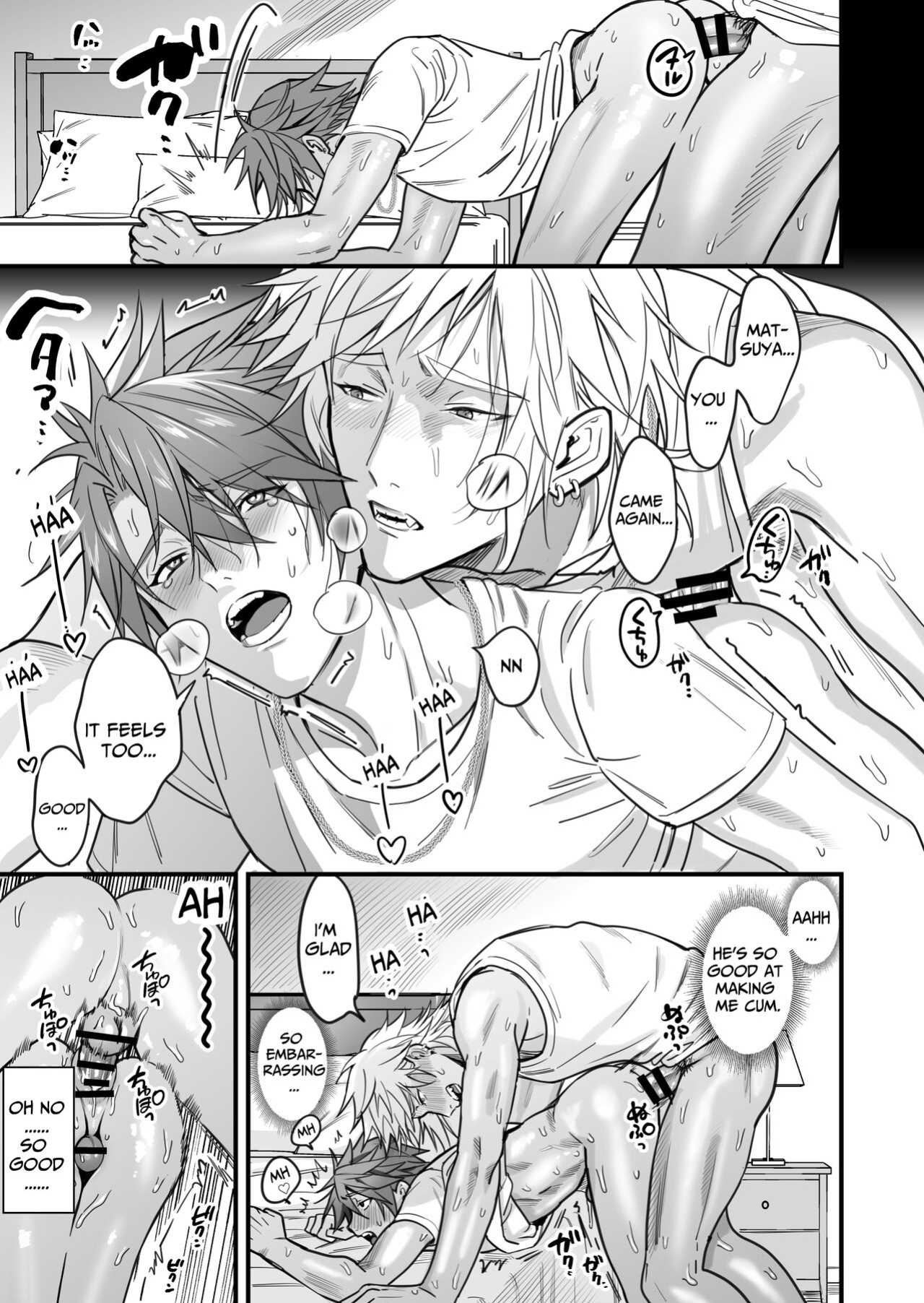 [Amarans (Fujimura Marina)] YuruMitsu Lucky Lovely Hard Night!!!