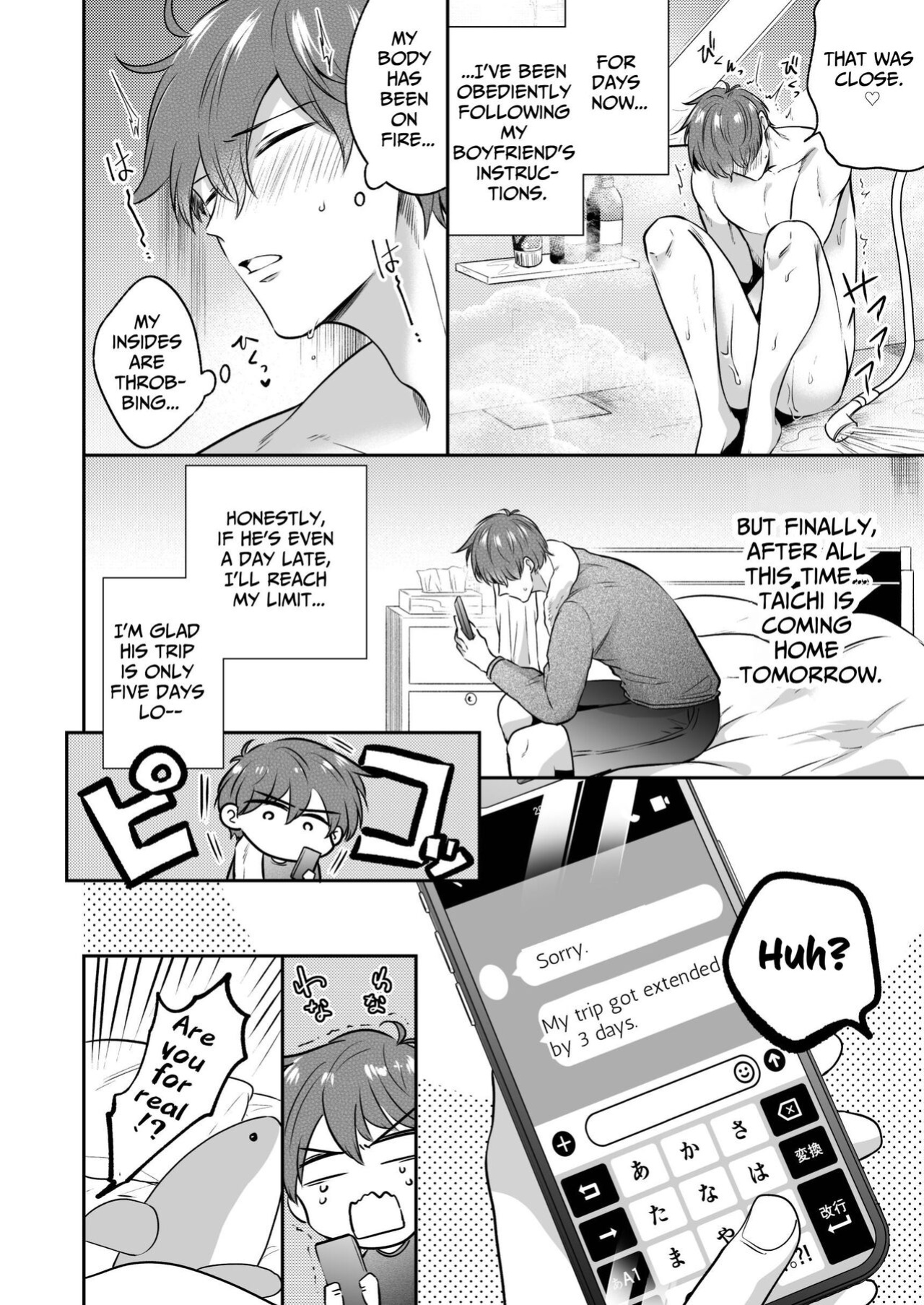 [SUMESHIYASAN] Office Worker's Love Hotel 7 Guys' Night EROS - Teased and Braingasmed By My Adoring Kouhai