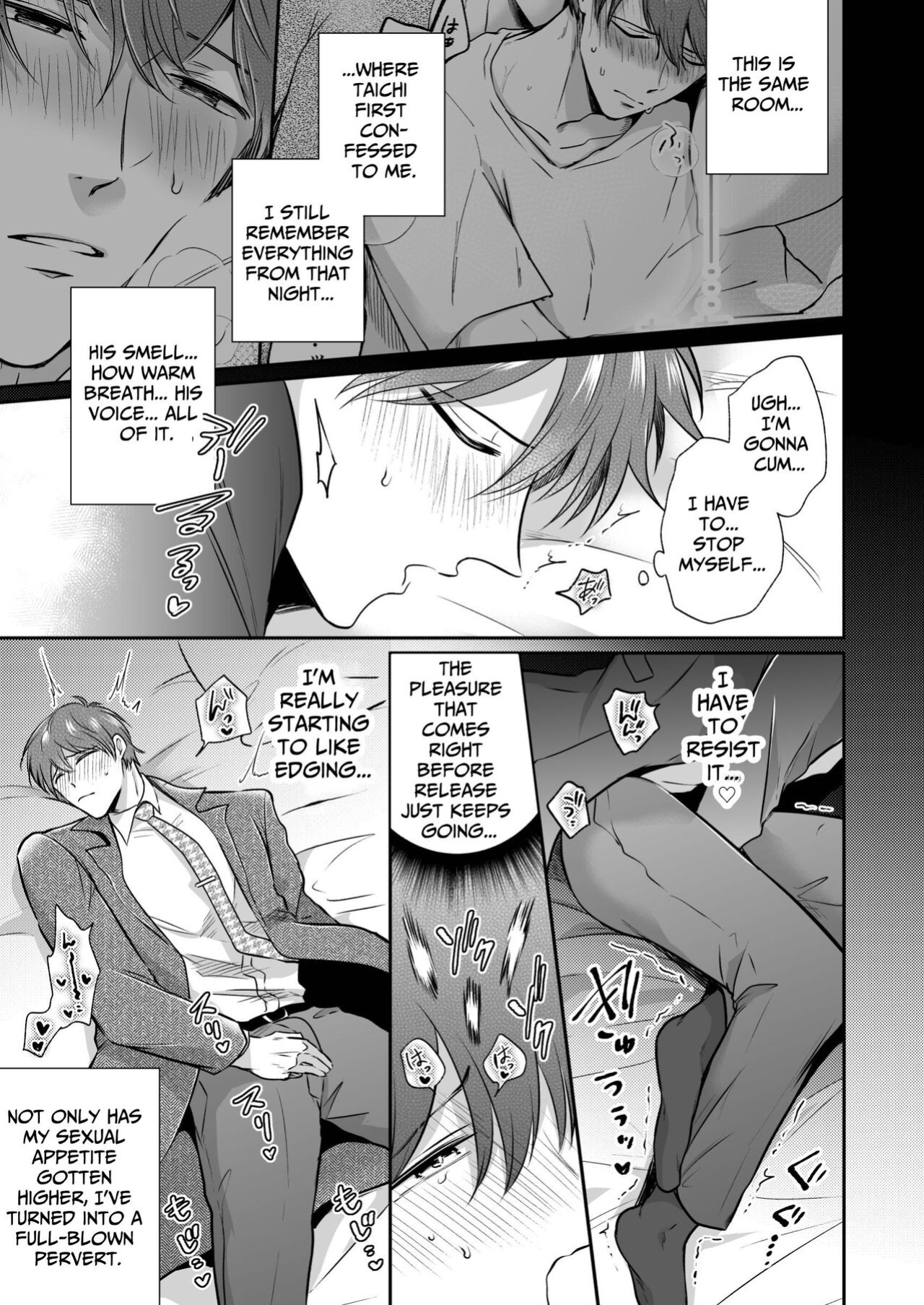 [SUMESHIYASAN] Office Worker's Love Hotel 7 Guys' Night EROS - Teased and Braingasmed By My Adoring Kouhai