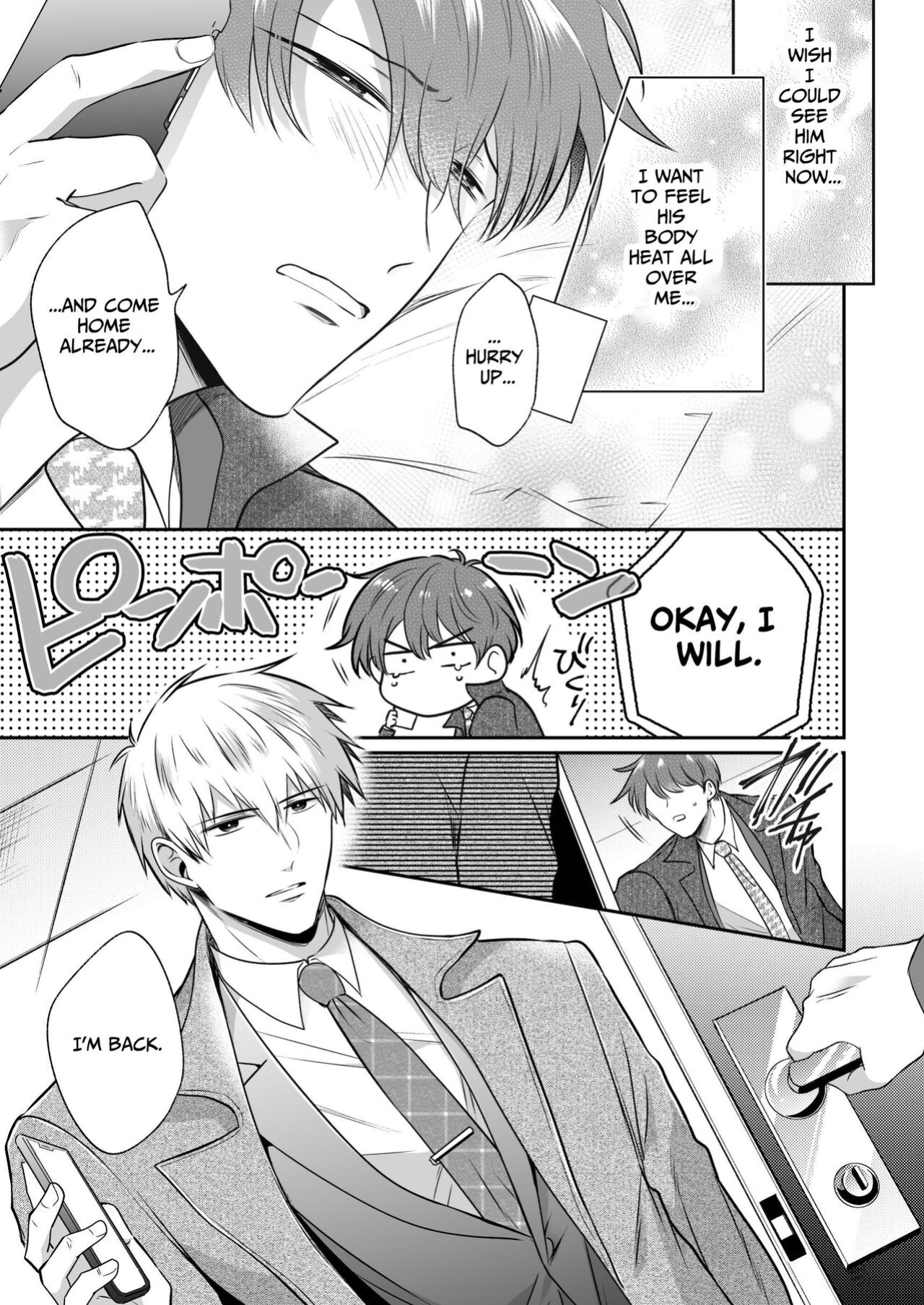 [SUMESHIYASAN] Office Worker's Love Hotel 7 Guys' Night EROS - Teased and Braingasmed By My Adoring Kouhai