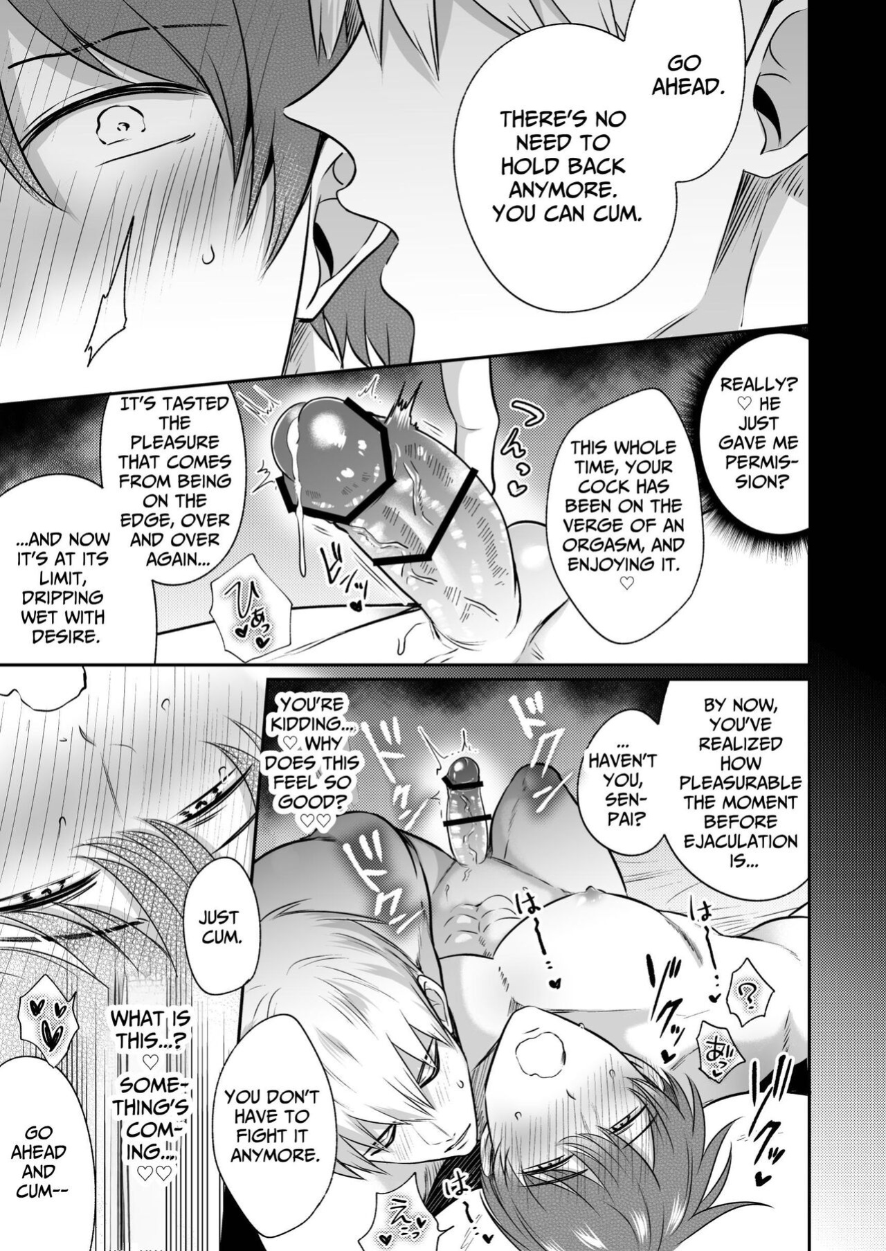[SUMESHIYASAN] Office Worker's Love Hotel 7 Guys' Night EROS - Teased and Braingasmed By My Adoring Kouhai