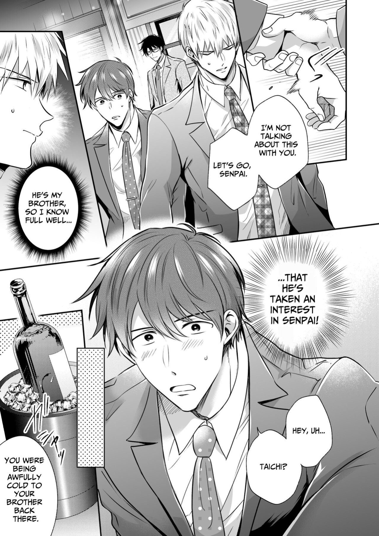 [SUMESHIYASAN] Office Worker's Love Hotel 5 Guys' Night EROS ~XL Kouhai Wants to Tease His Senpai~