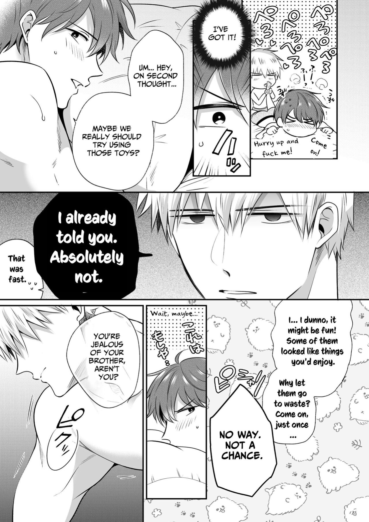 [SUMESHIYASAN] Office Worker's Love Hotel 5 Guys' Night EROS ~XL Kouhai Wants to Tease His Senpai~