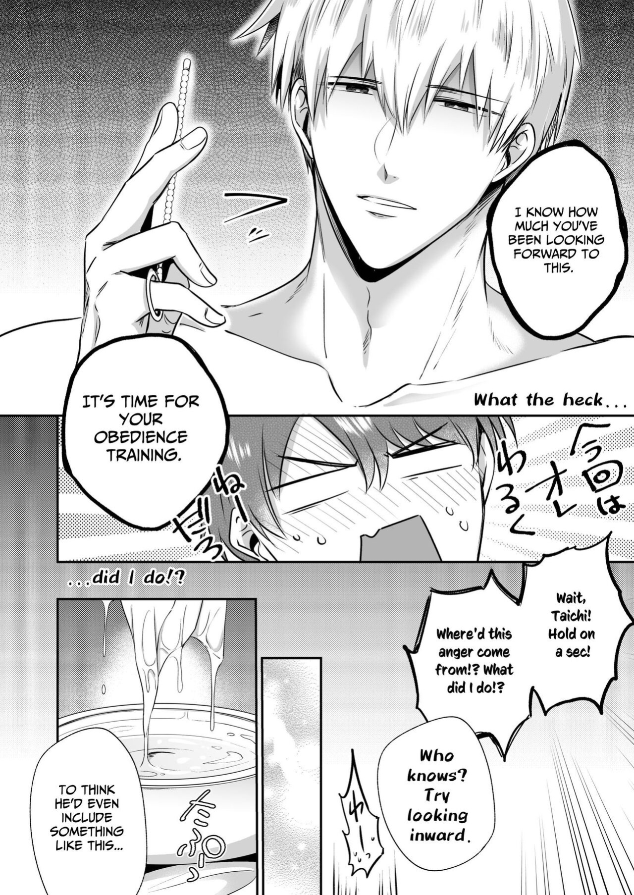 [SUMESHIYASAN] Office Worker's Love Hotel 5 Guys' Night EROS ~XL Kouhai Wants to Tease His Senpai~