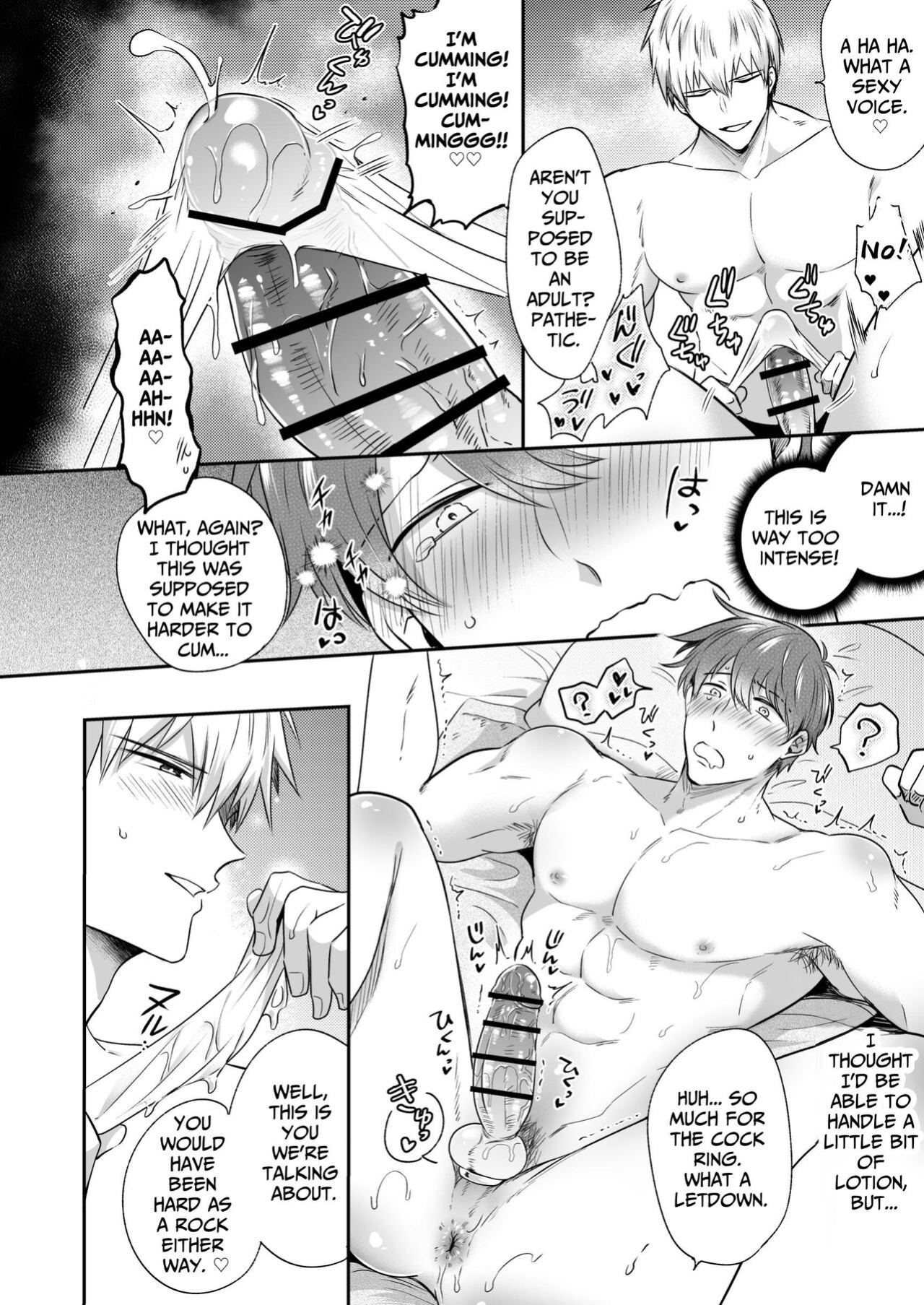 [SUMESHIYASAN] Office Worker's Love Hotel 5 Guys' Night EROS ~XL Kouhai Wants to Tease His Senpai~