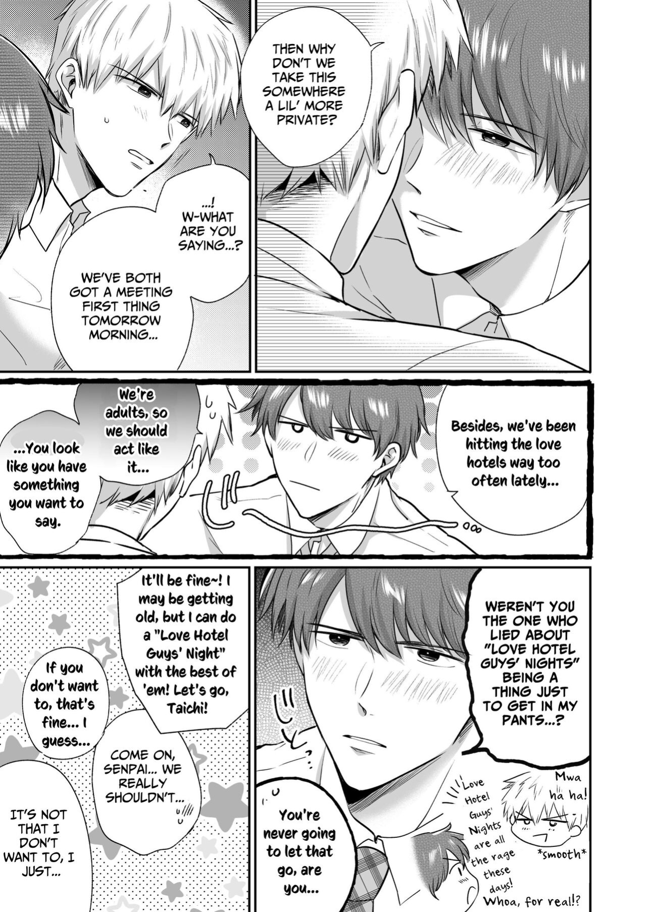 [SUMESHIYASAN] Office Worker's Love Hotel 3 Guys' Night EROS ~Senpai, can we do it Raw~