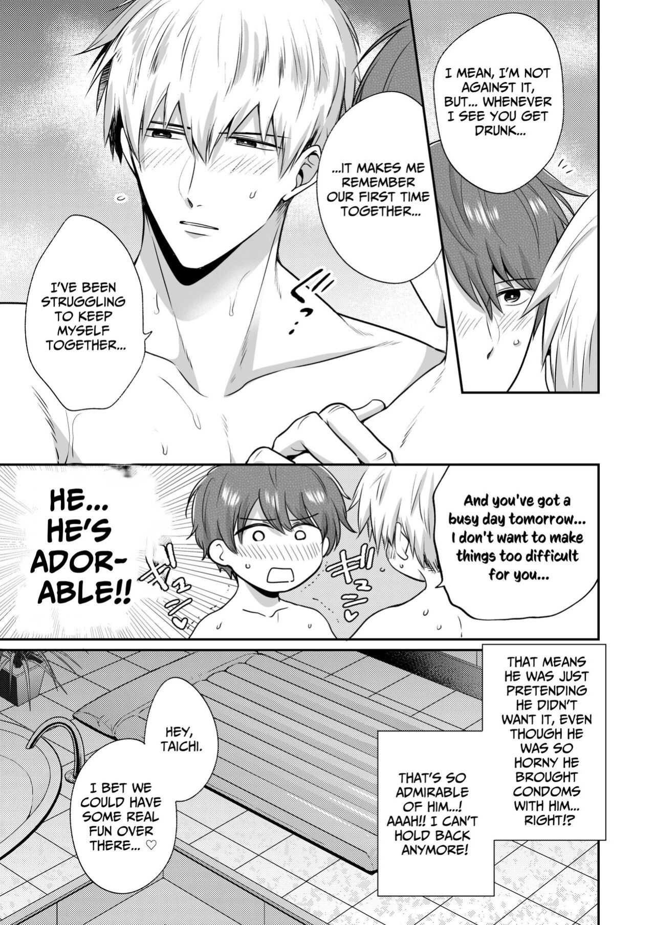 [SUMESHIYASAN] Office Worker's Love Hotel 3 Guys' Night EROS ~Senpai, can we do it Raw~