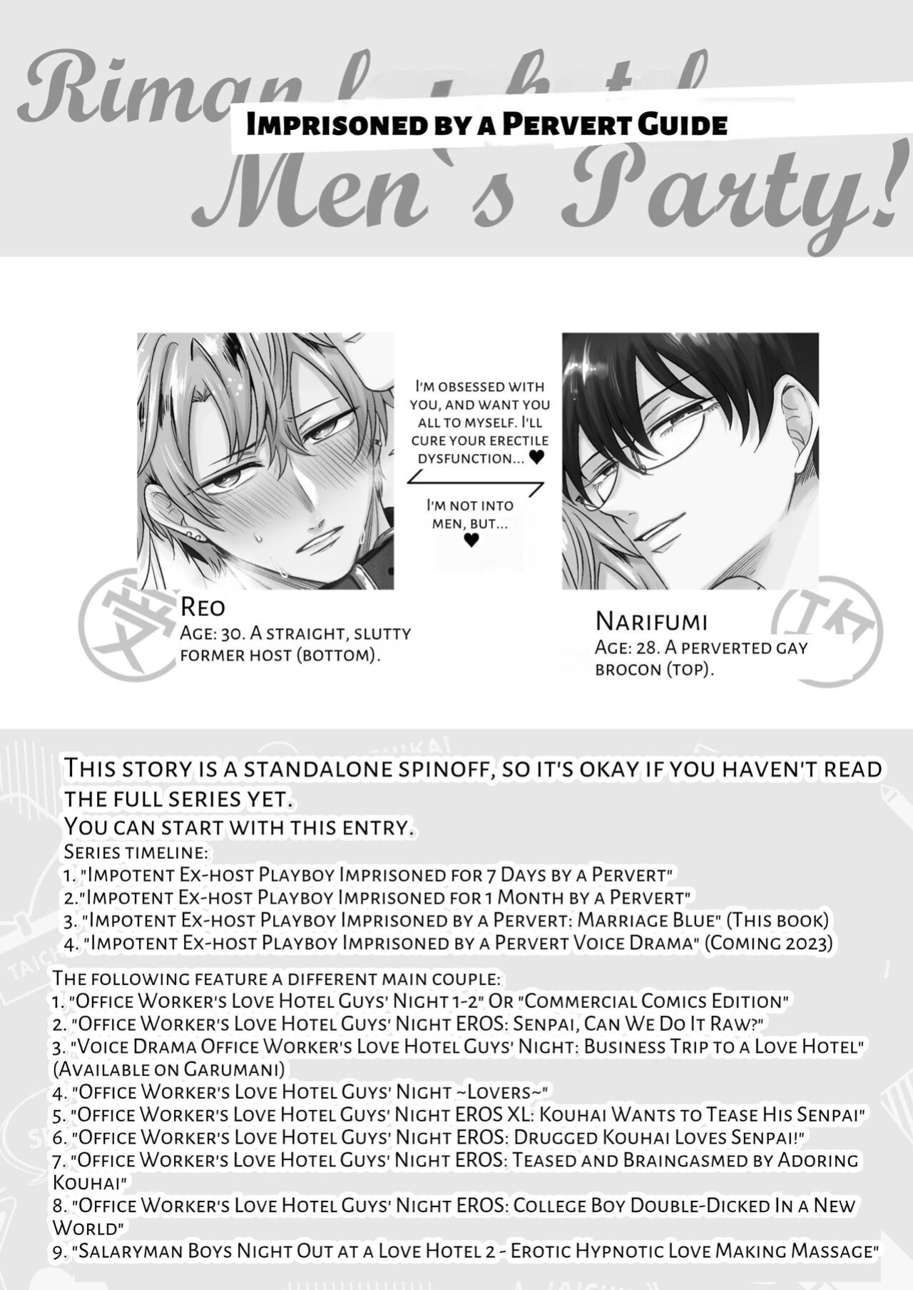 [SUMESHIYASAN] Impotent Ex-Host Playboy 3 Imprisoned Forever by a Freak
