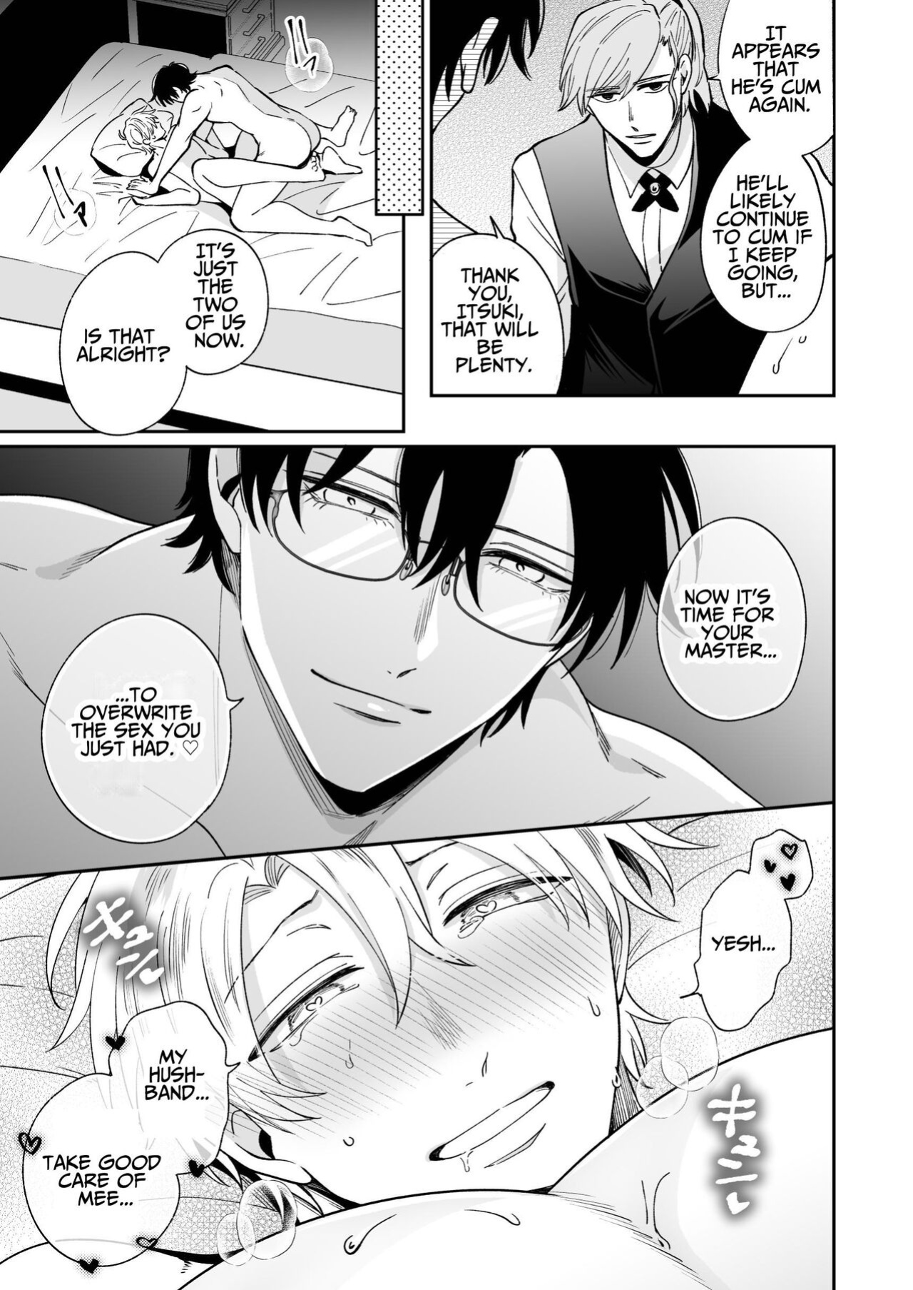 [SUMESHIYASAN] Impotent Ex-Host Playboy 3 Imprisoned Forever by a Freak
