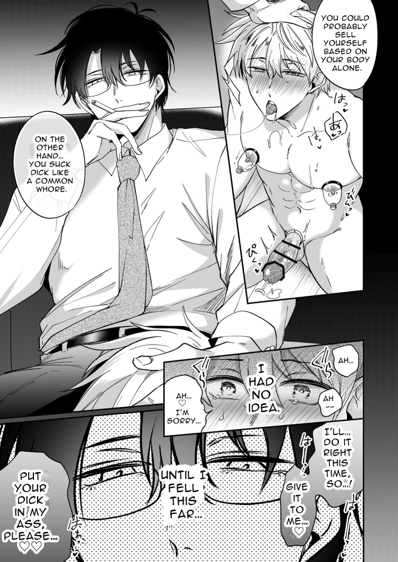 [SUMESHIYASAN] Impotent Ex-Host Playboy 1 Imprisoned for 7 days by a Pervert