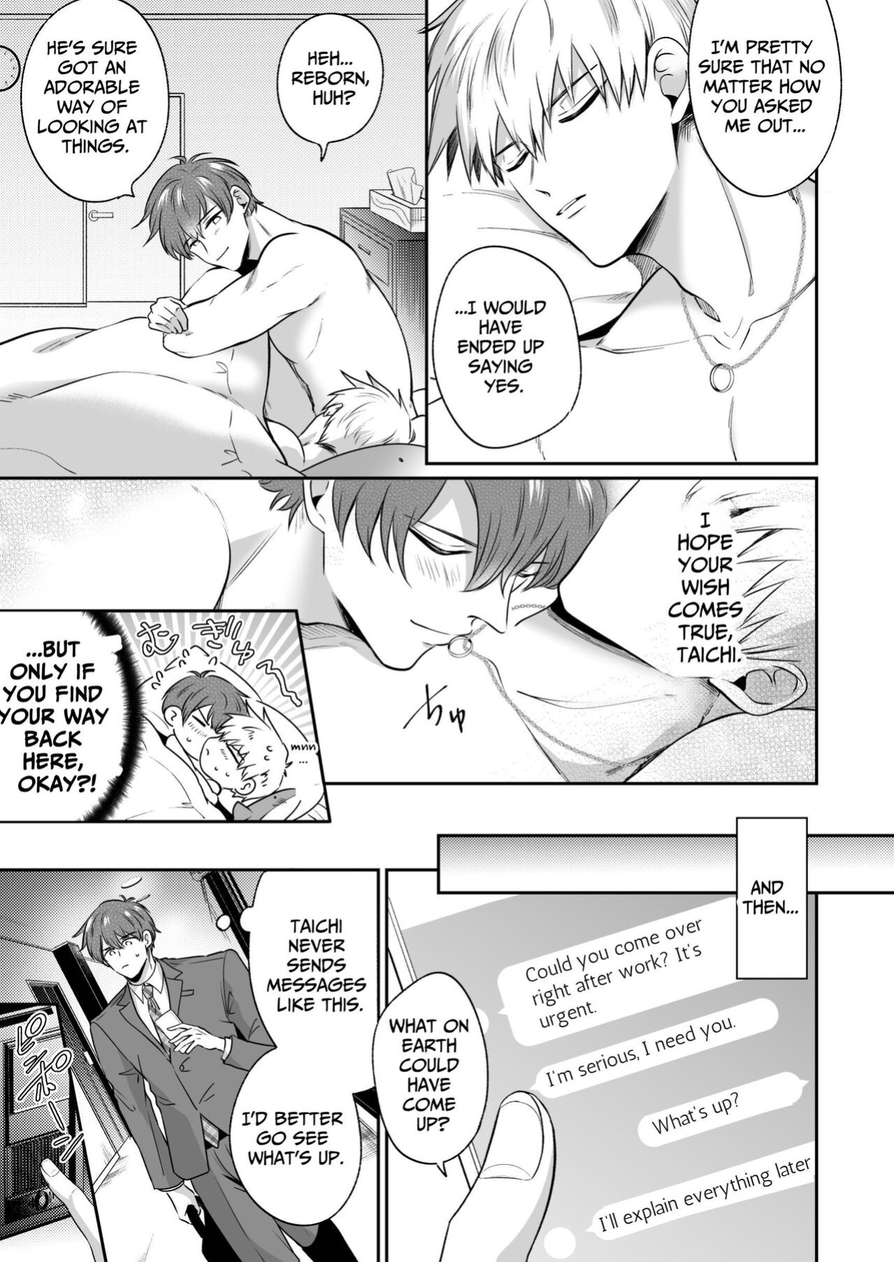 [SUMESHIYASAN] Office Worker's Love Hotel 8 Guys' Night EROS - College Boy Double-Dicked in a New World