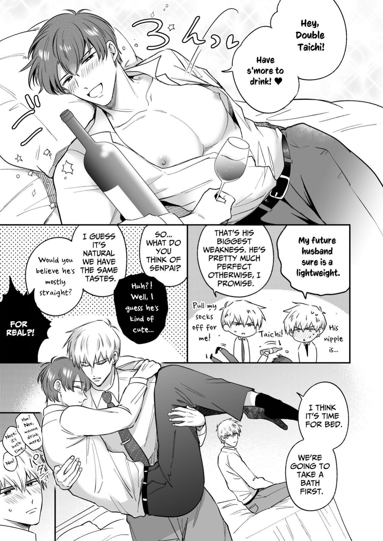 [SUMESHIYASAN] Office Worker's Love Hotel 8 Guys' Night EROS - College Boy Double-Dicked in a New World