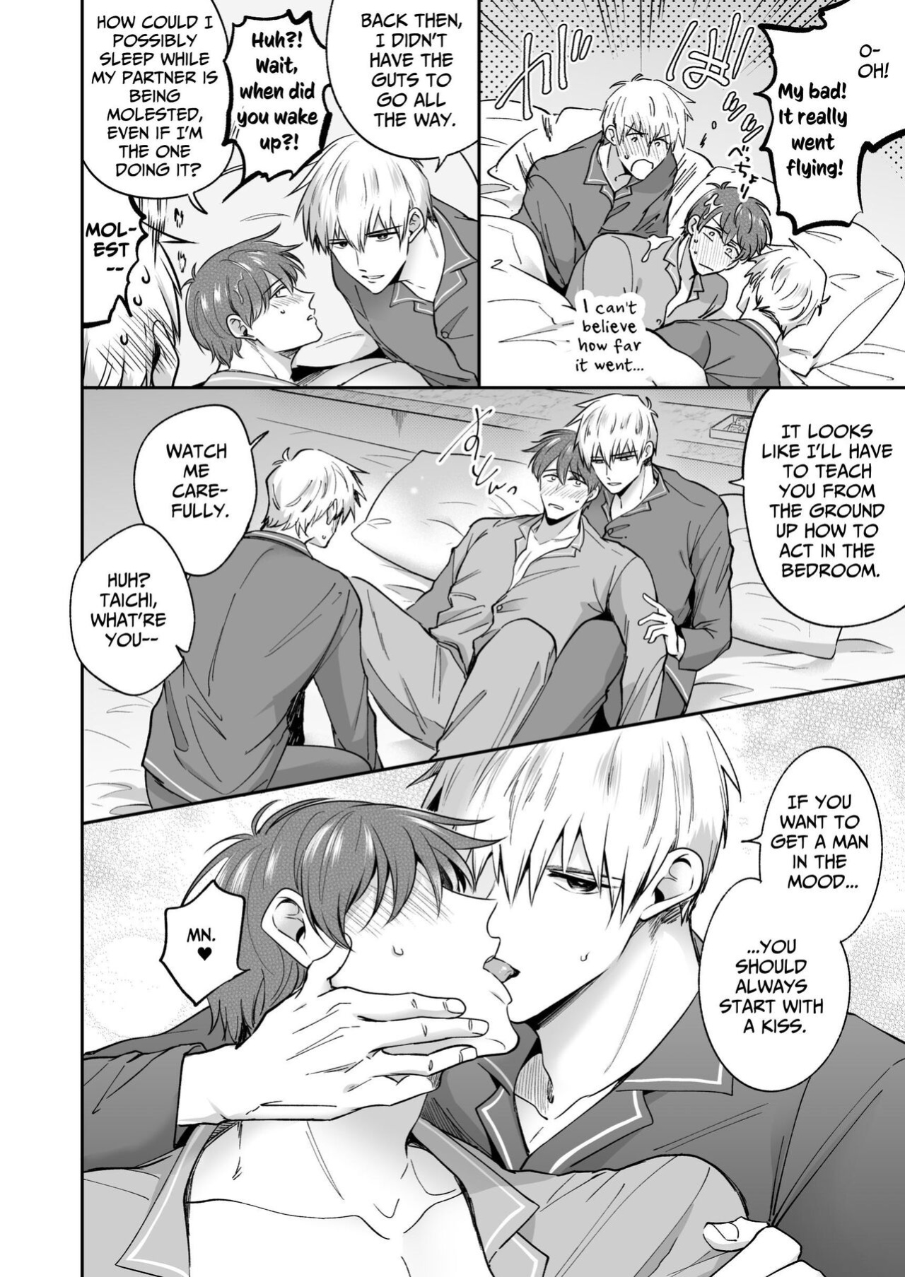 [SUMESHIYASAN] Office Worker's Love Hotel 8 Guys' Night EROS - College Boy Double-Dicked in a New World
