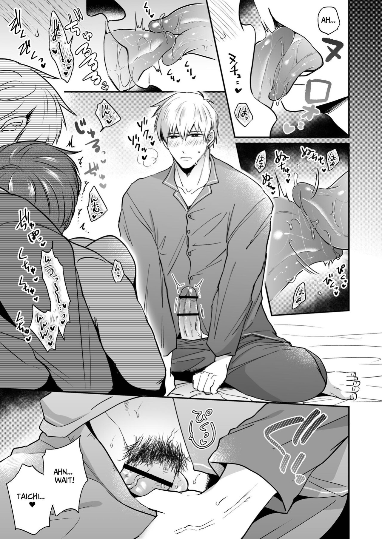 [SUMESHIYASAN] Office Worker's Love Hotel 8 Guys' Night EROS - College Boy Double-Dicked in a New World