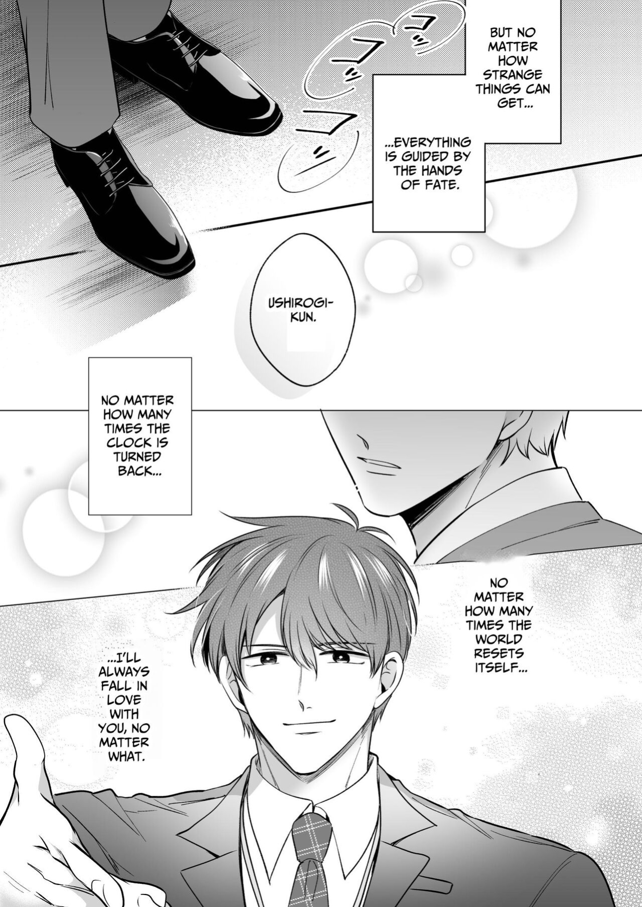 [SUMESHIYASAN] Office Worker's Love Hotel 8 Guys' Night EROS - College Boy Double-Dicked in a New World
