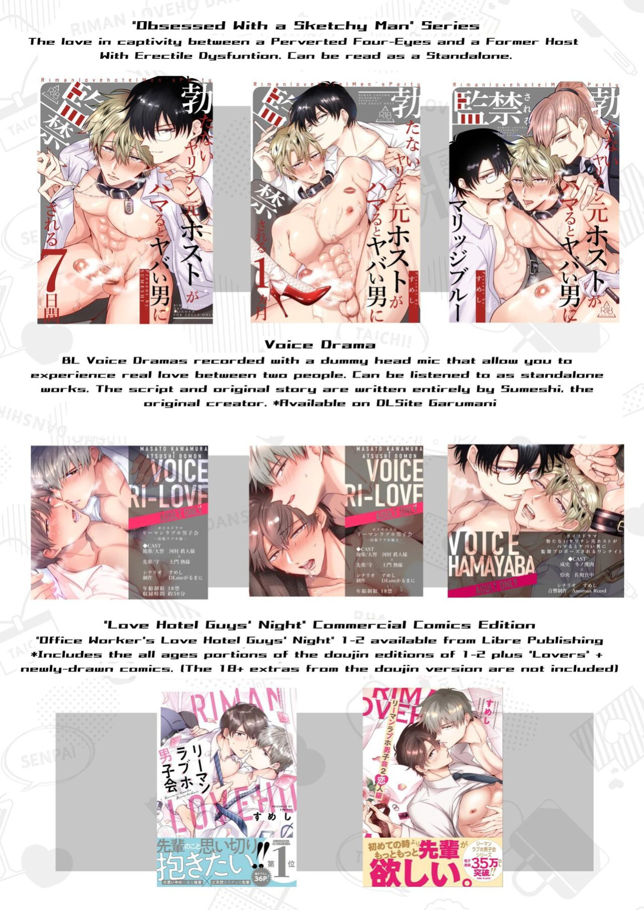 [SUMESHIYASAN] Office Worker's Love Hotel 8 Guys' Night EROS - College Boy Double-Dicked in a New World