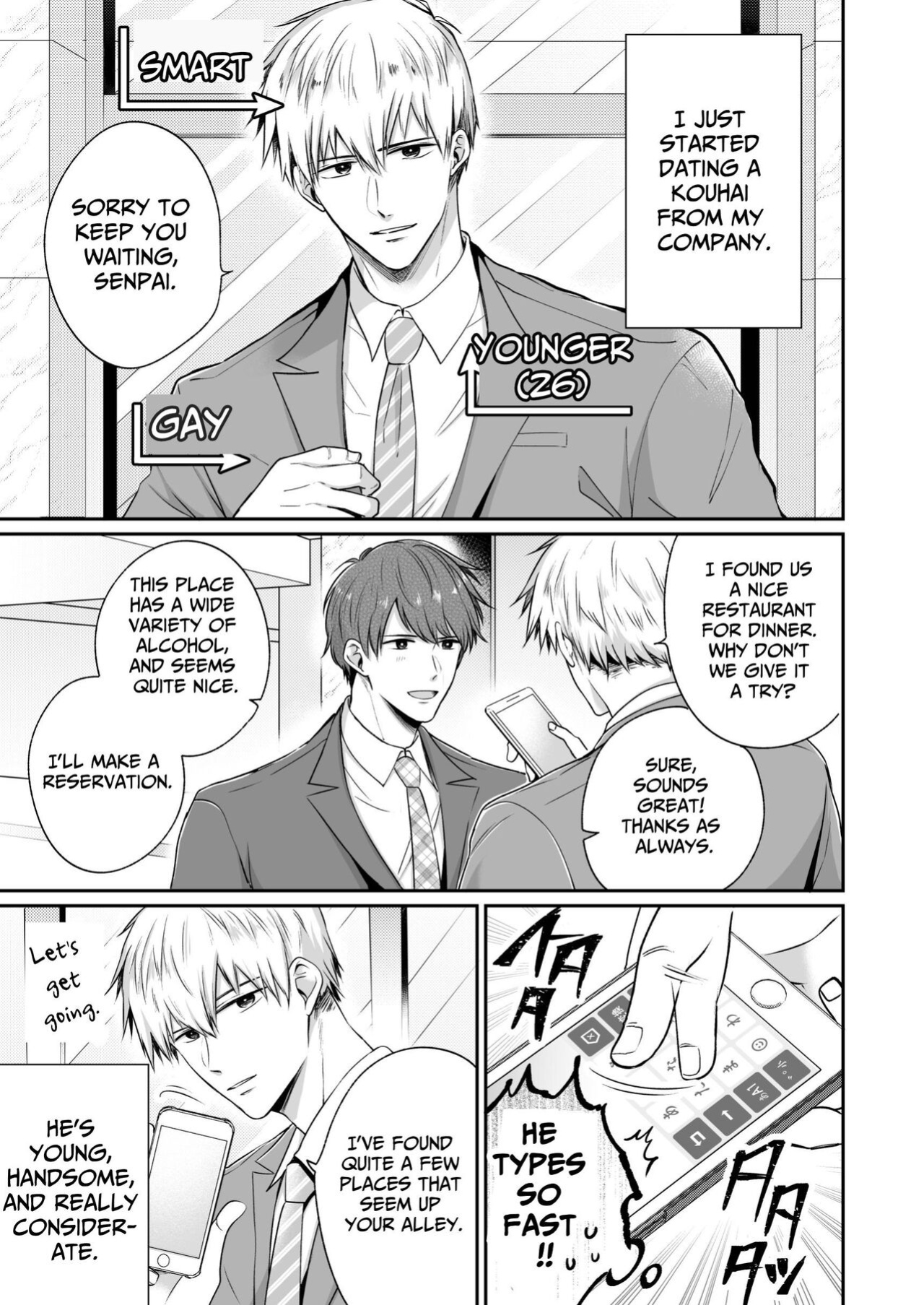 [SUMESHIYASAN] Office Worker's Love Hotel 4 Guys' Night ~Lovers~