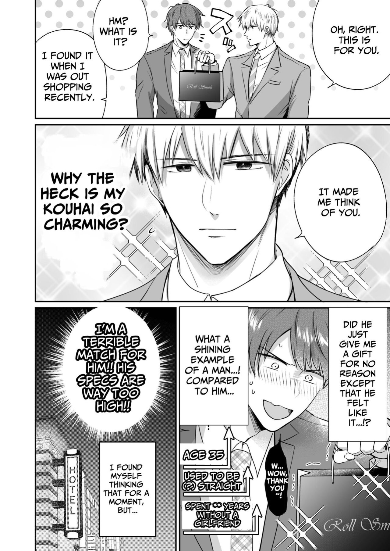 [SUMESHIYASAN] Office Worker's Love Hotel 4 Guys' Night ~Lovers~