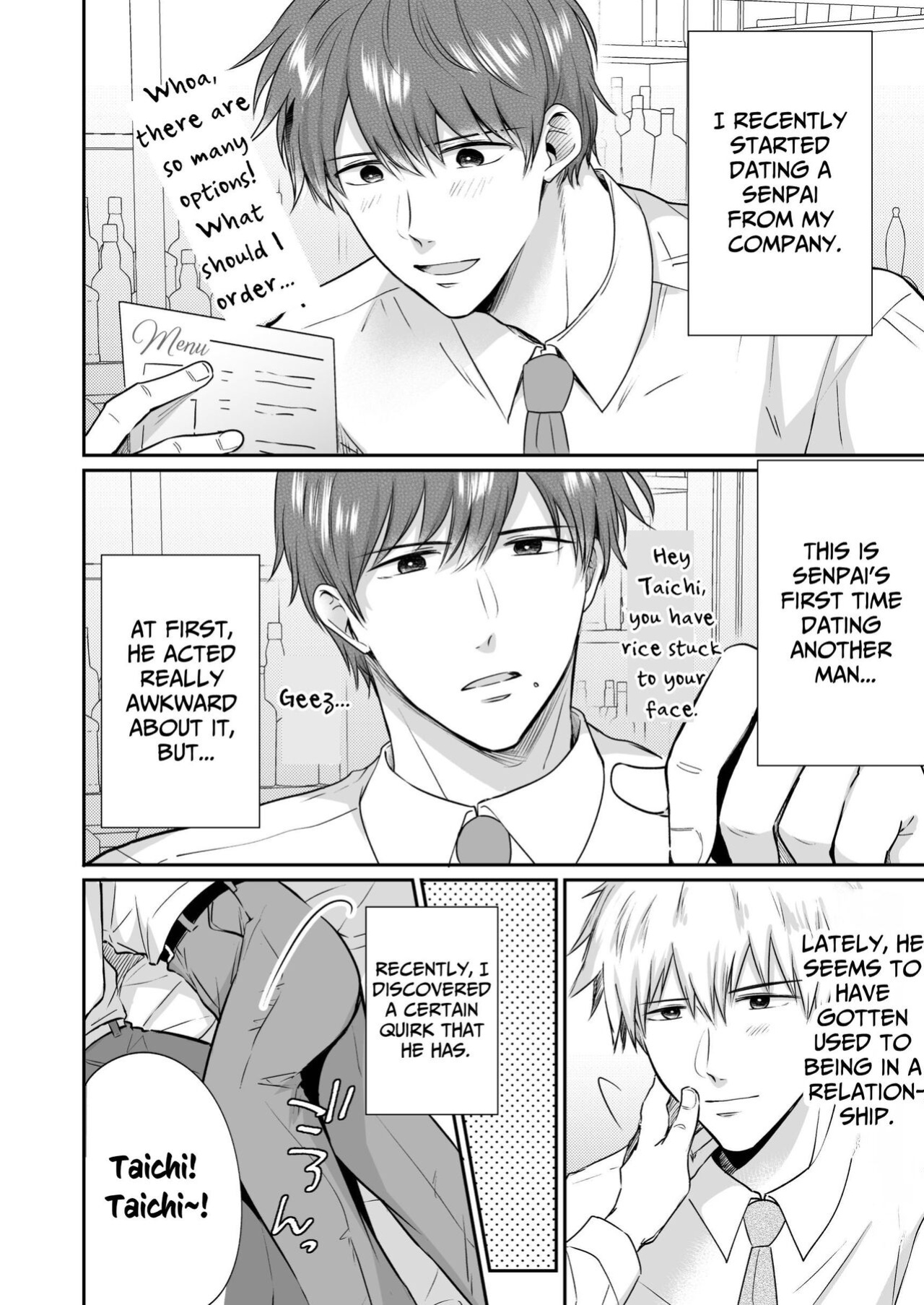 [SUMESHIYASAN] Office Worker's Love Hotel 4 Guys' Night ~Lovers~