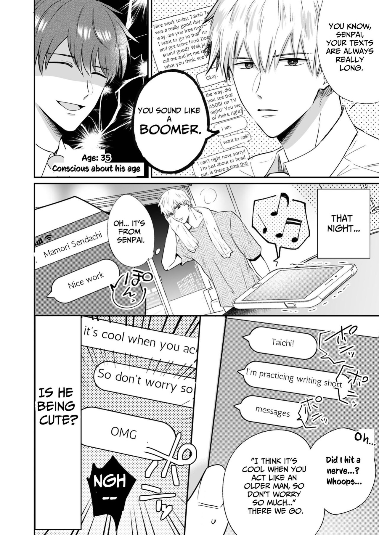 [SUMESHIYASAN] Office Worker's Love Hotel 4 Guys' Night ~Lovers~