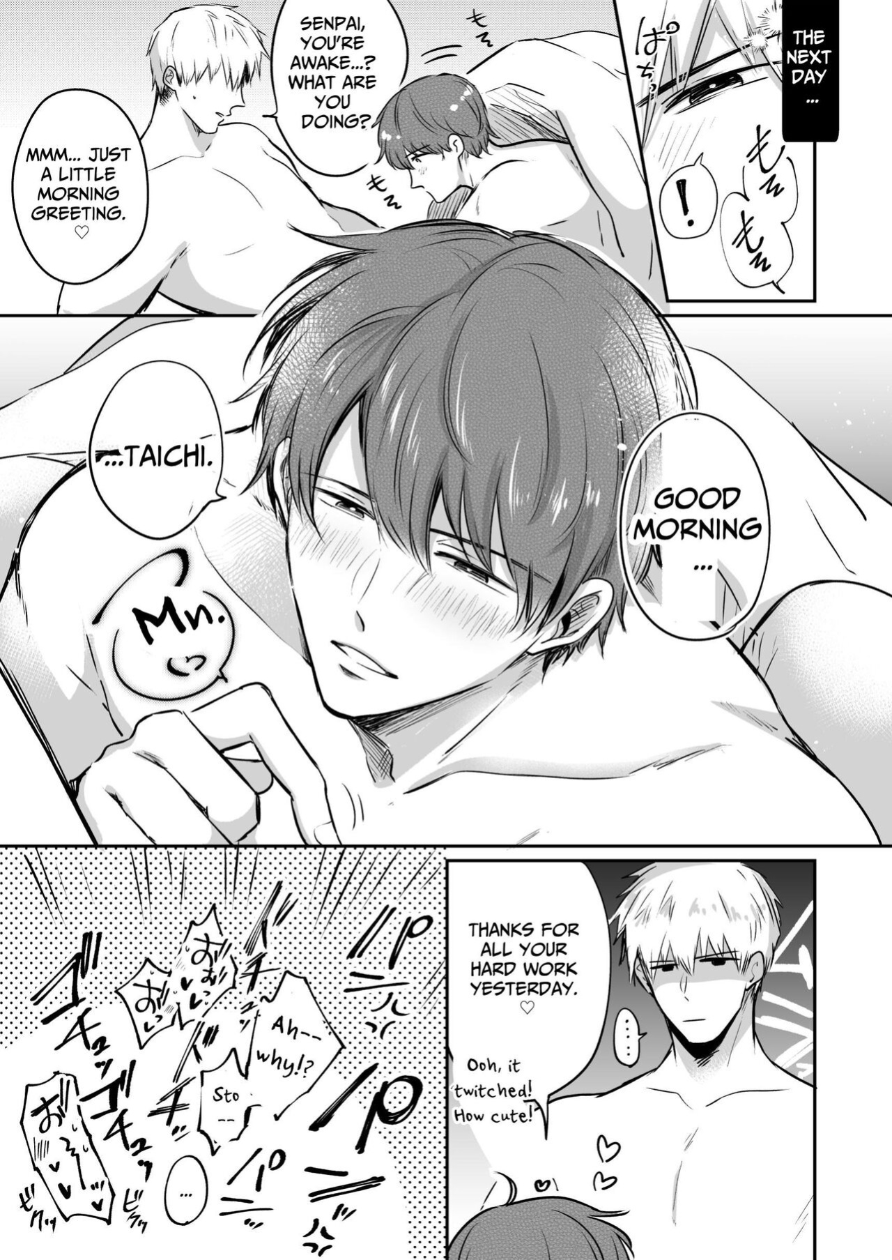 [SUMESHIYASAN] Office Worker's Love Hotel 4 Guys' Night ~Lovers~