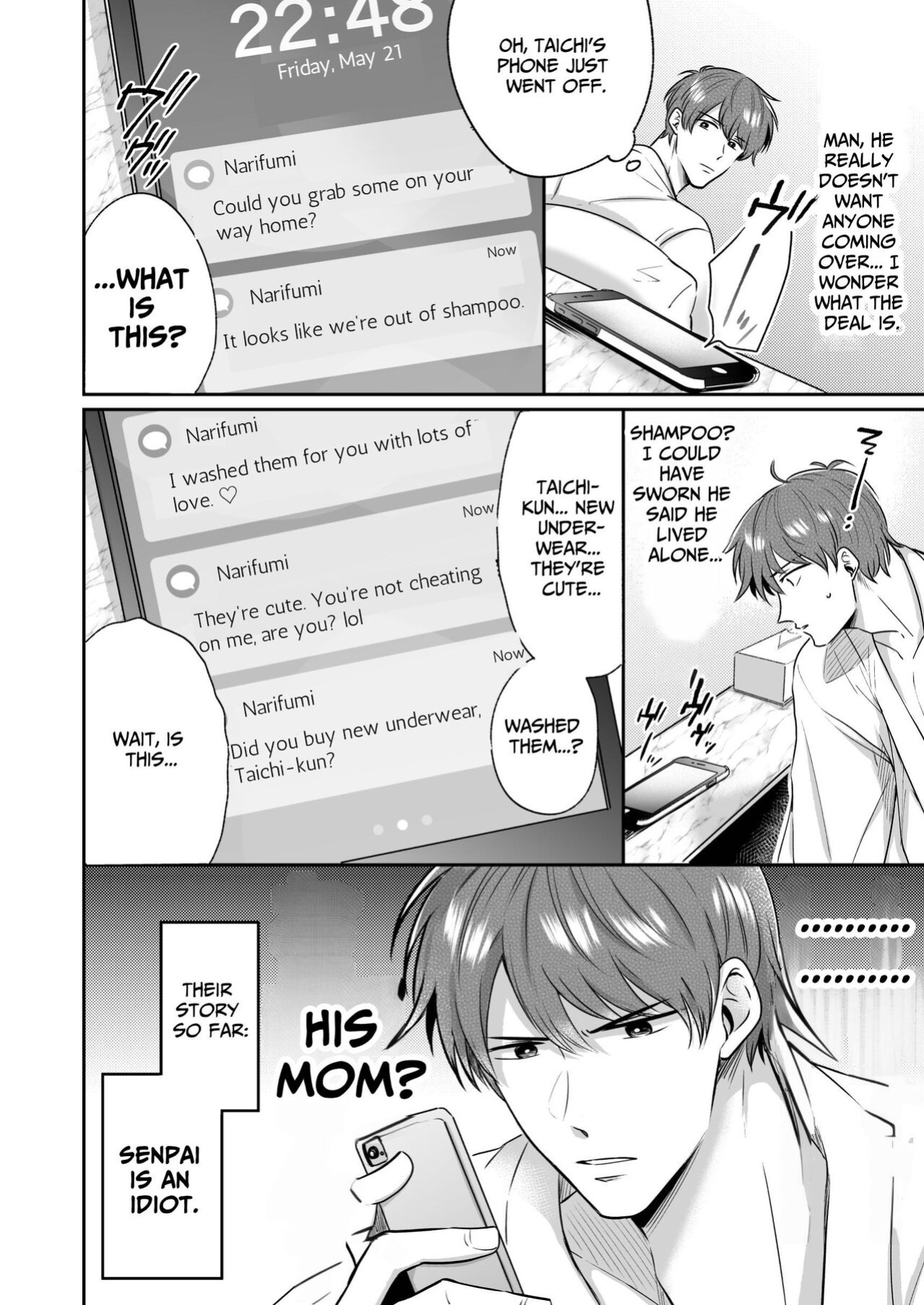 [SUMESHIYASAN] Office Worker's Love Hotel 4 Guys' Night ~Lovers~