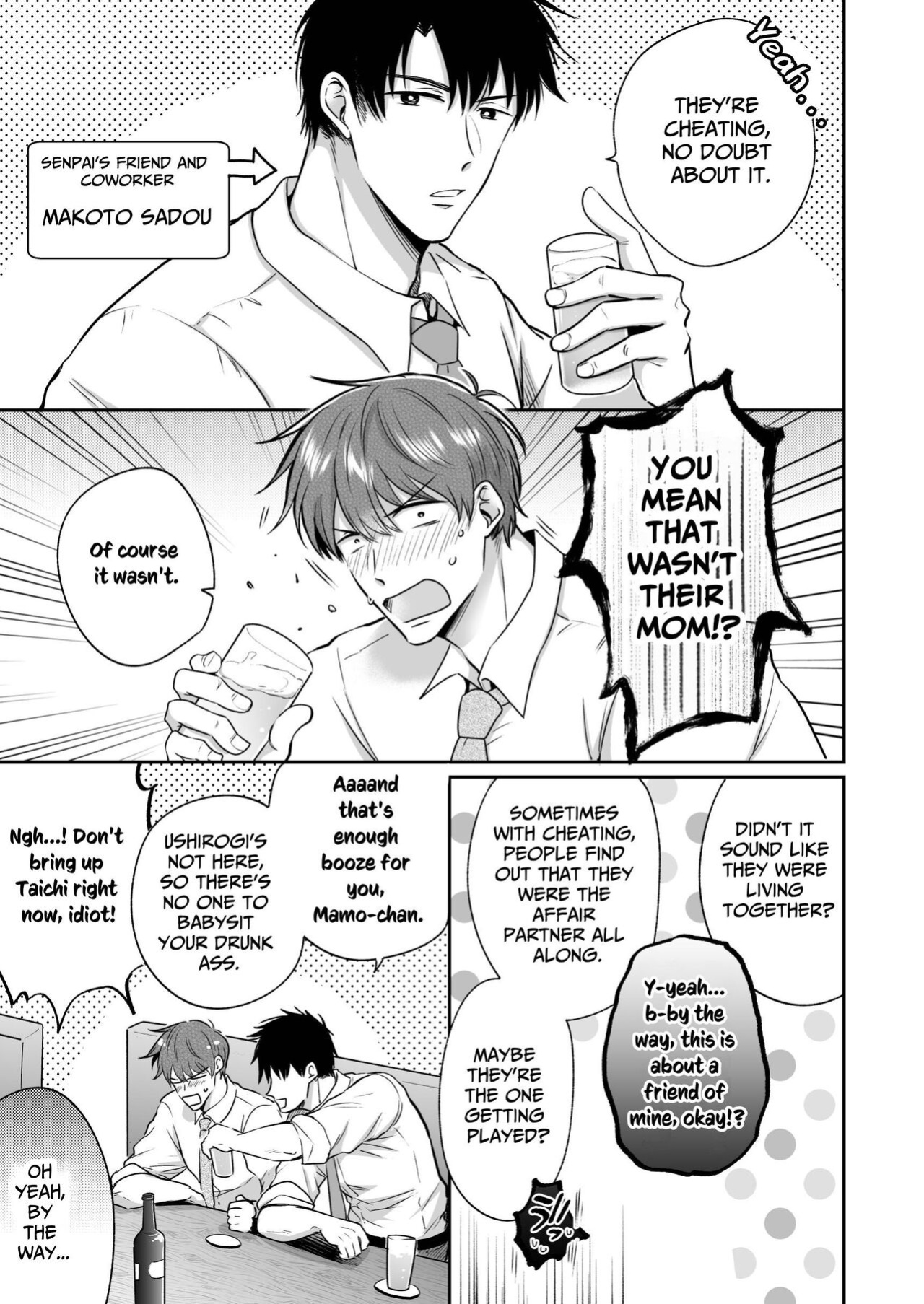 [SUMESHIYASAN] Office Worker's Love Hotel 4 Guys' Night ~Lovers~