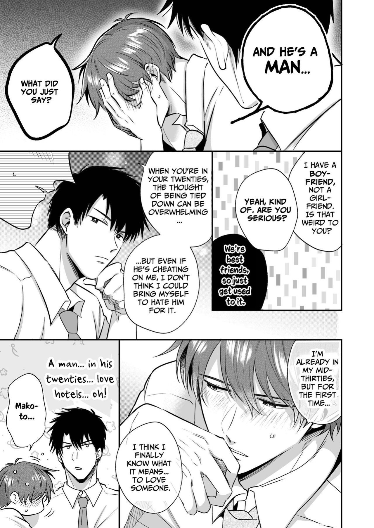 [SUMESHIYASAN] Office Worker's Love Hotel 4 Guys' Night ~Lovers~