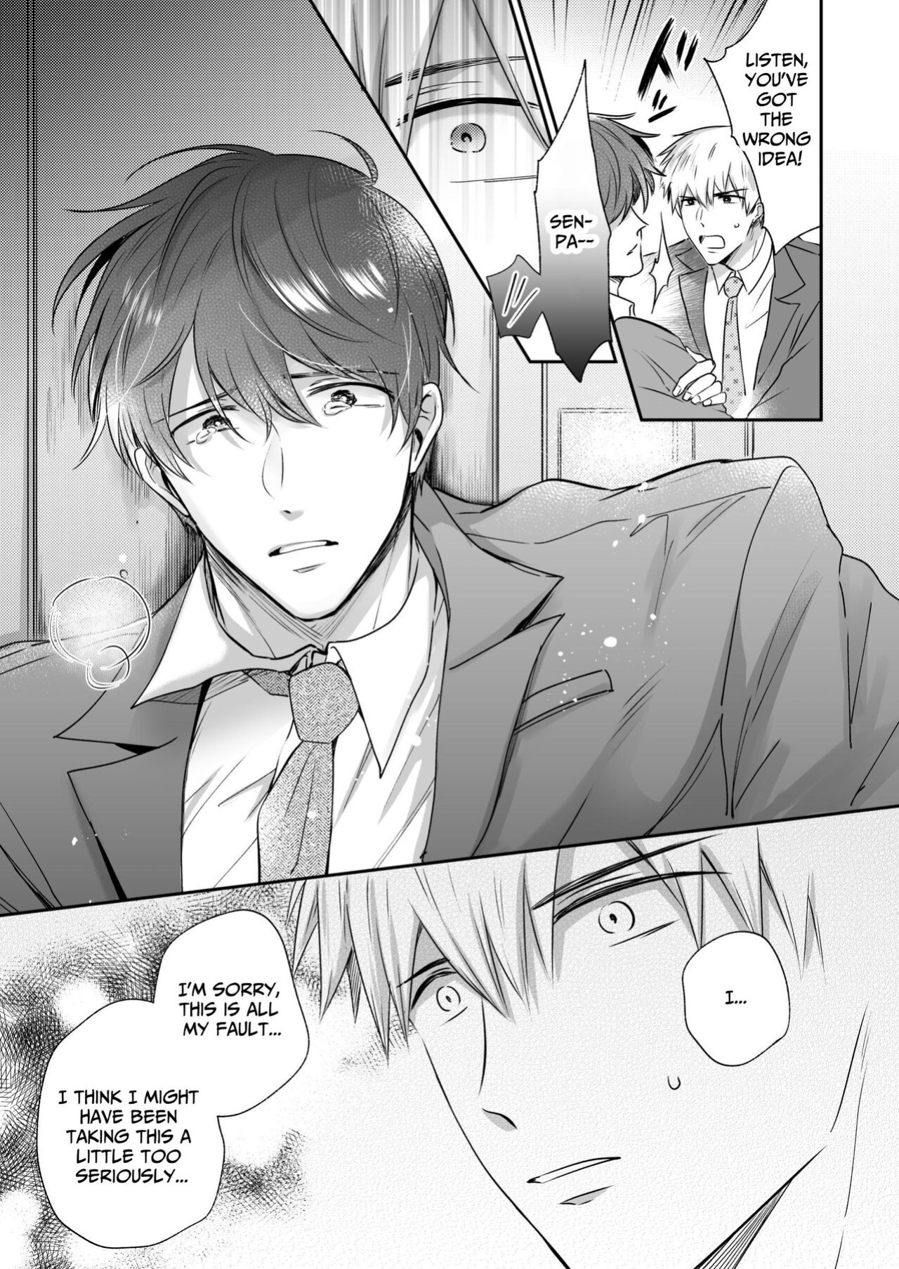 [SUMESHIYASAN] Office Worker's Love Hotel 4 Guys' Night ~Lovers~