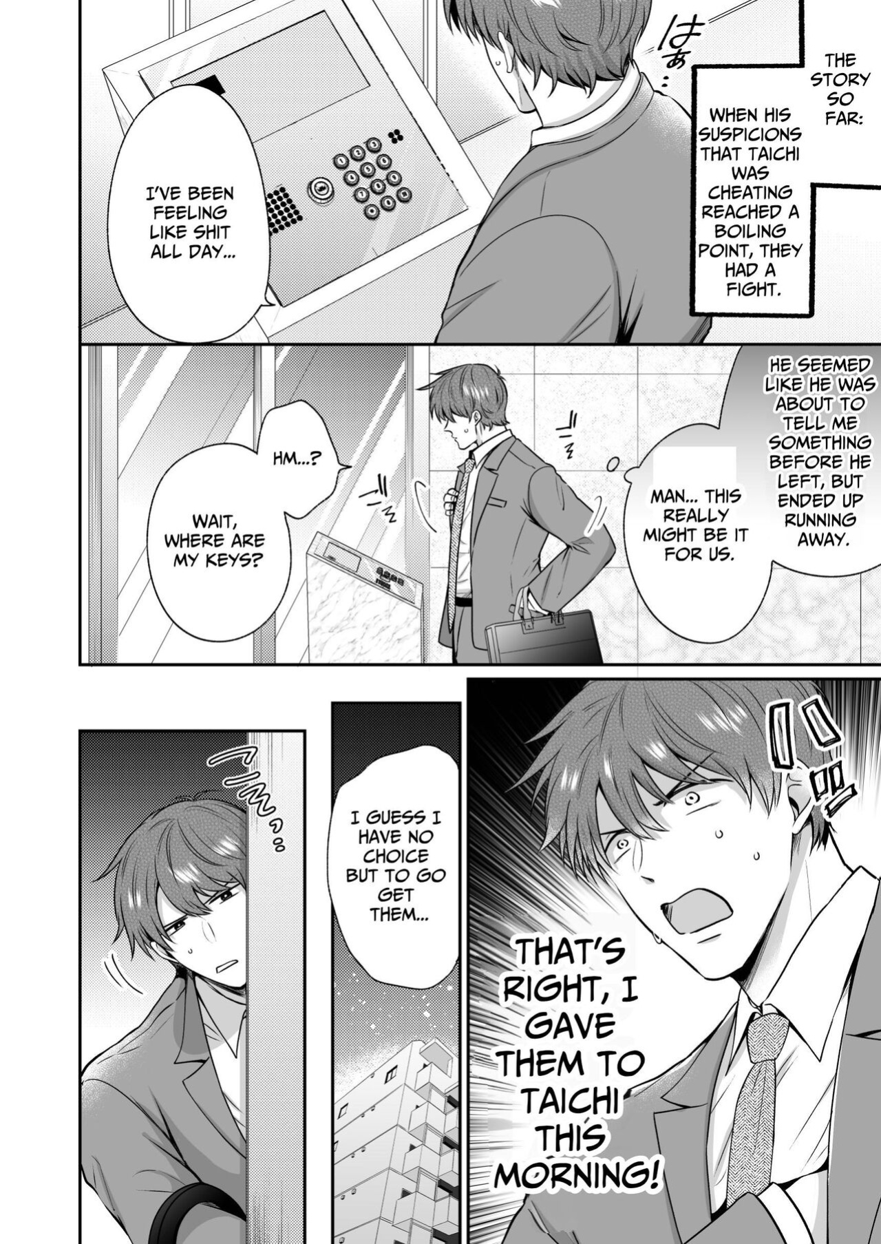 [SUMESHIYASAN] Office Worker's Love Hotel 4 Guys' Night ~Lovers~