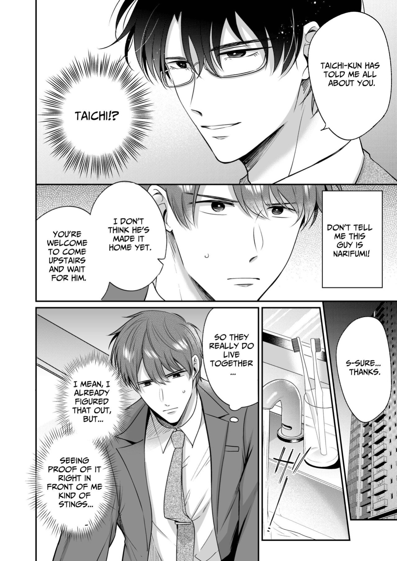 [SUMESHIYASAN] Office Worker's Love Hotel 4 Guys' Night ~Lovers~