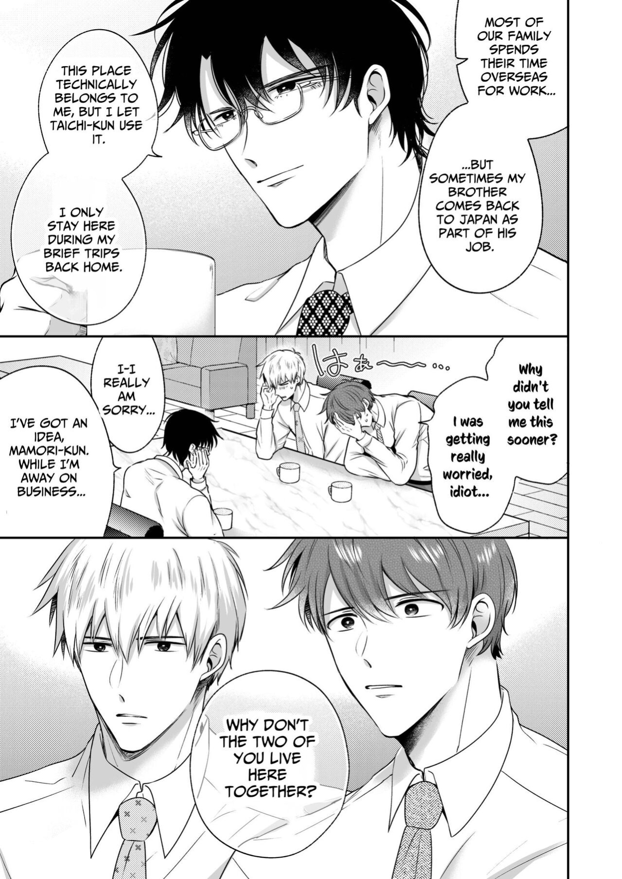 [SUMESHIYASAN] Office Worker's Love Hotel 4 Guys' Night ~Lovers~