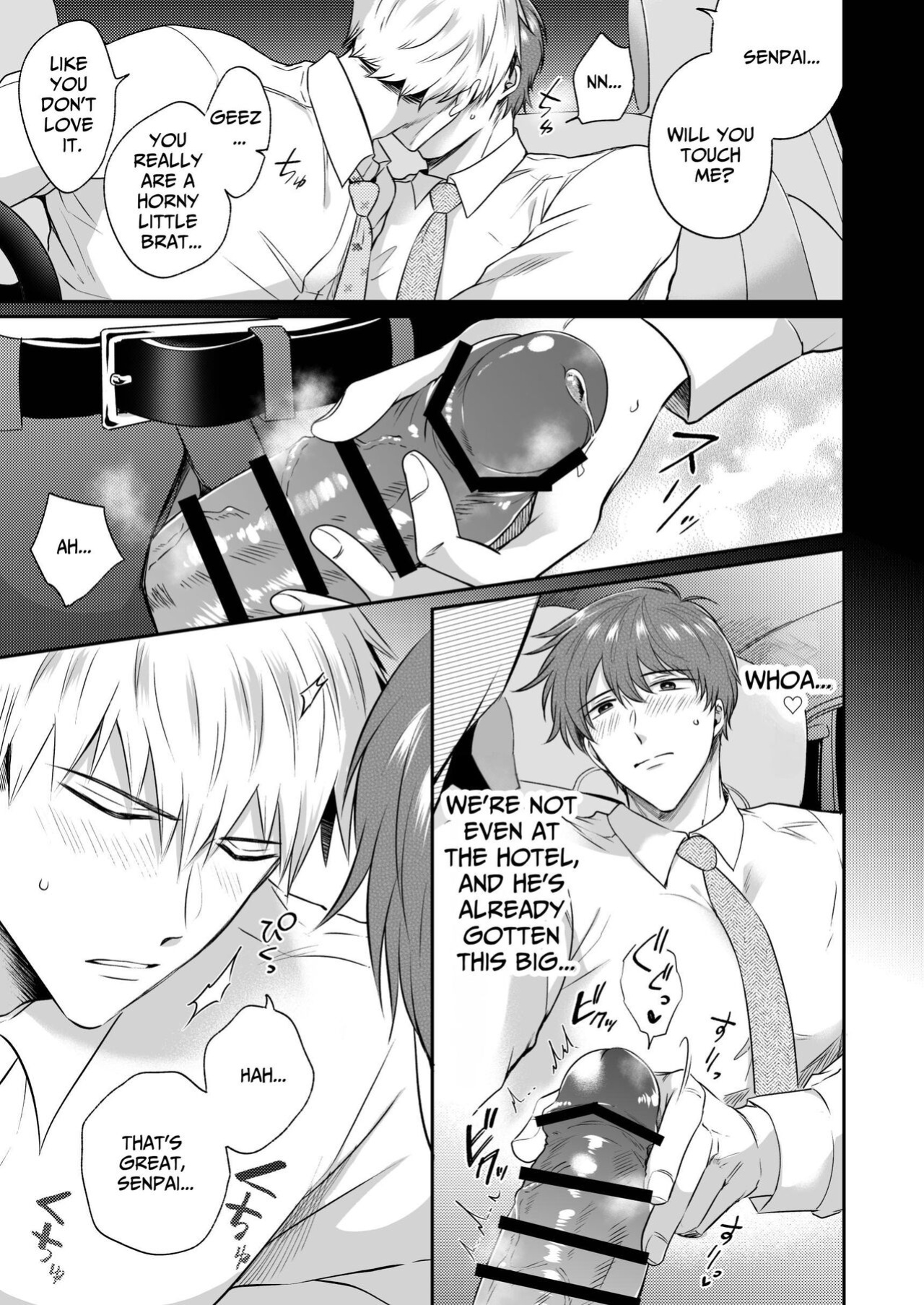 [SUMESHIYASAN] Office Worker's Love Hotel 4 Guys' Night ~Lovers~