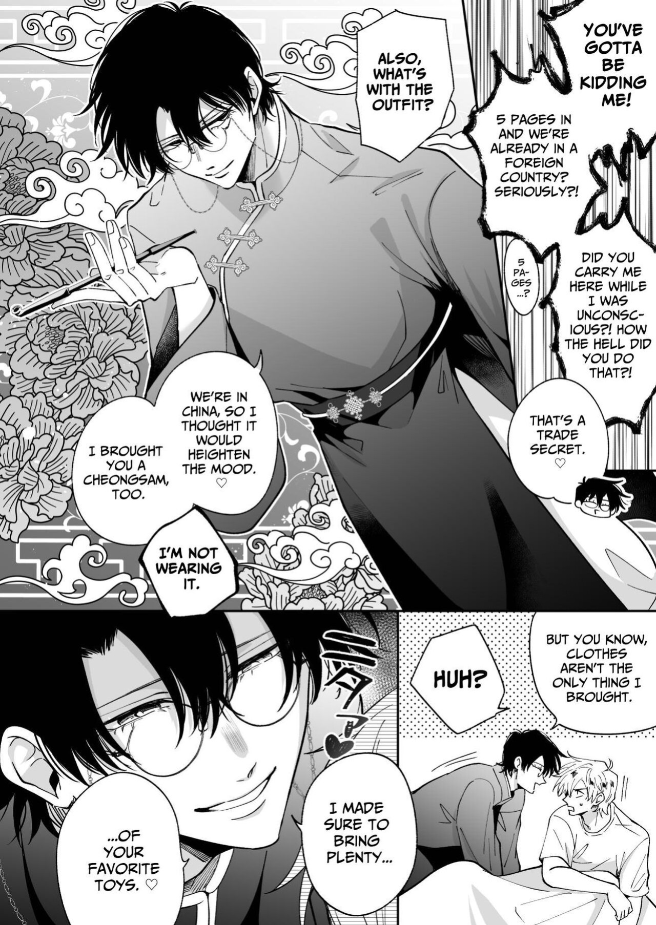[SUMESHIYASAN] Impotent Ex-Host Playboy 4 on a 4-day Getaway with a Pervert