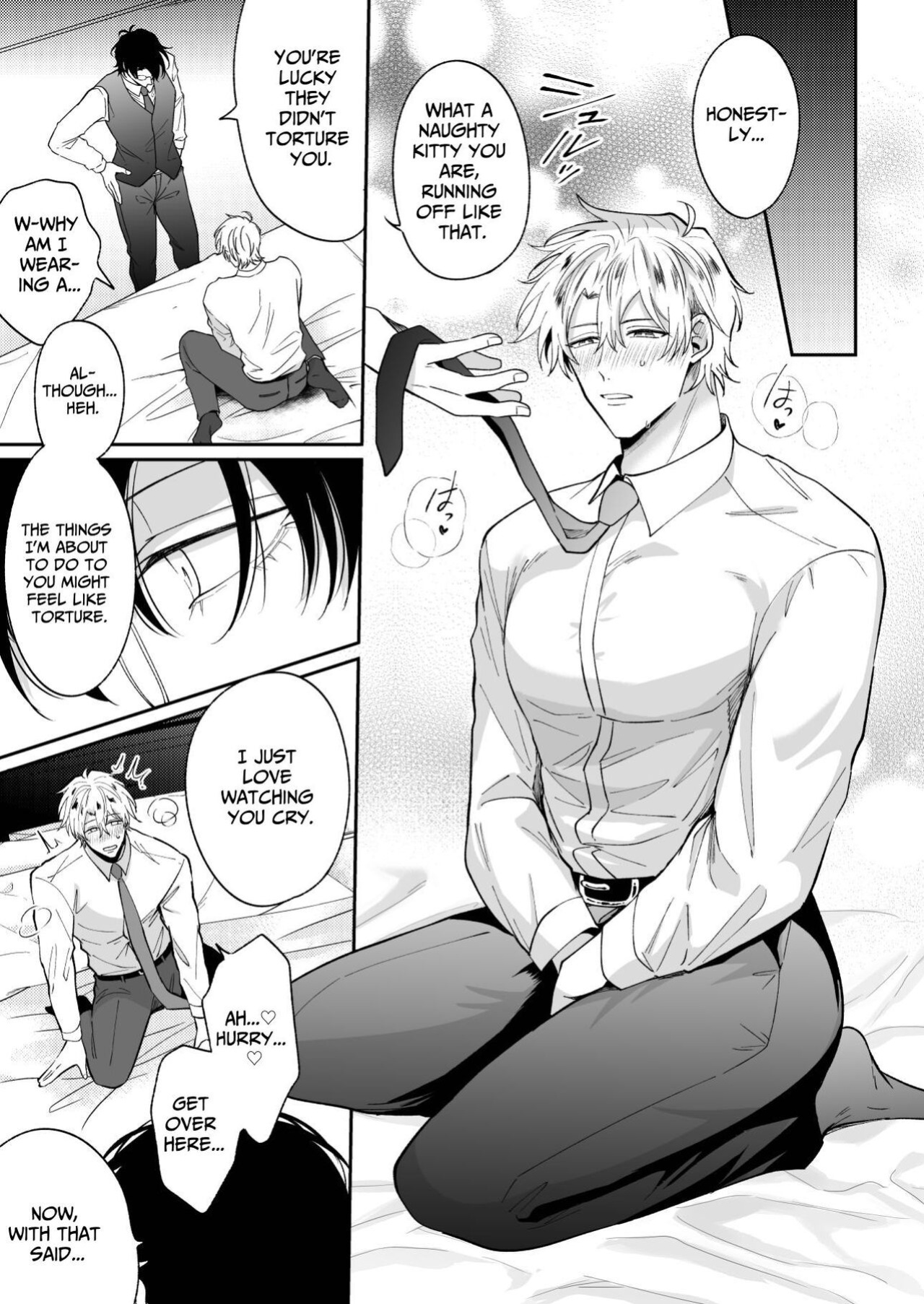 [SUMESHIYASAN] Impotent Ex-Host Playboy 4 on a 4-day Getaway with a Pervert