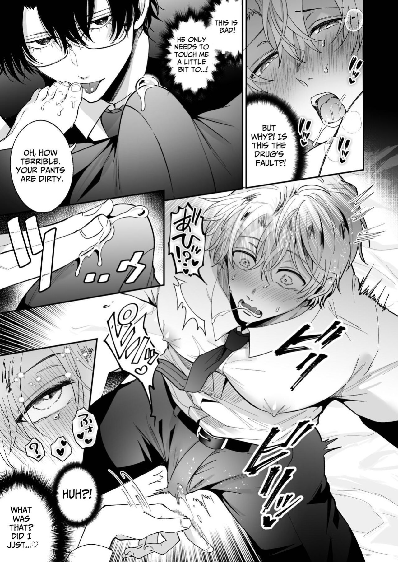 [SUMESHIYASAN] Impotent Ex-Host Playboy 4 on a 4-day Getaway with a Pervert